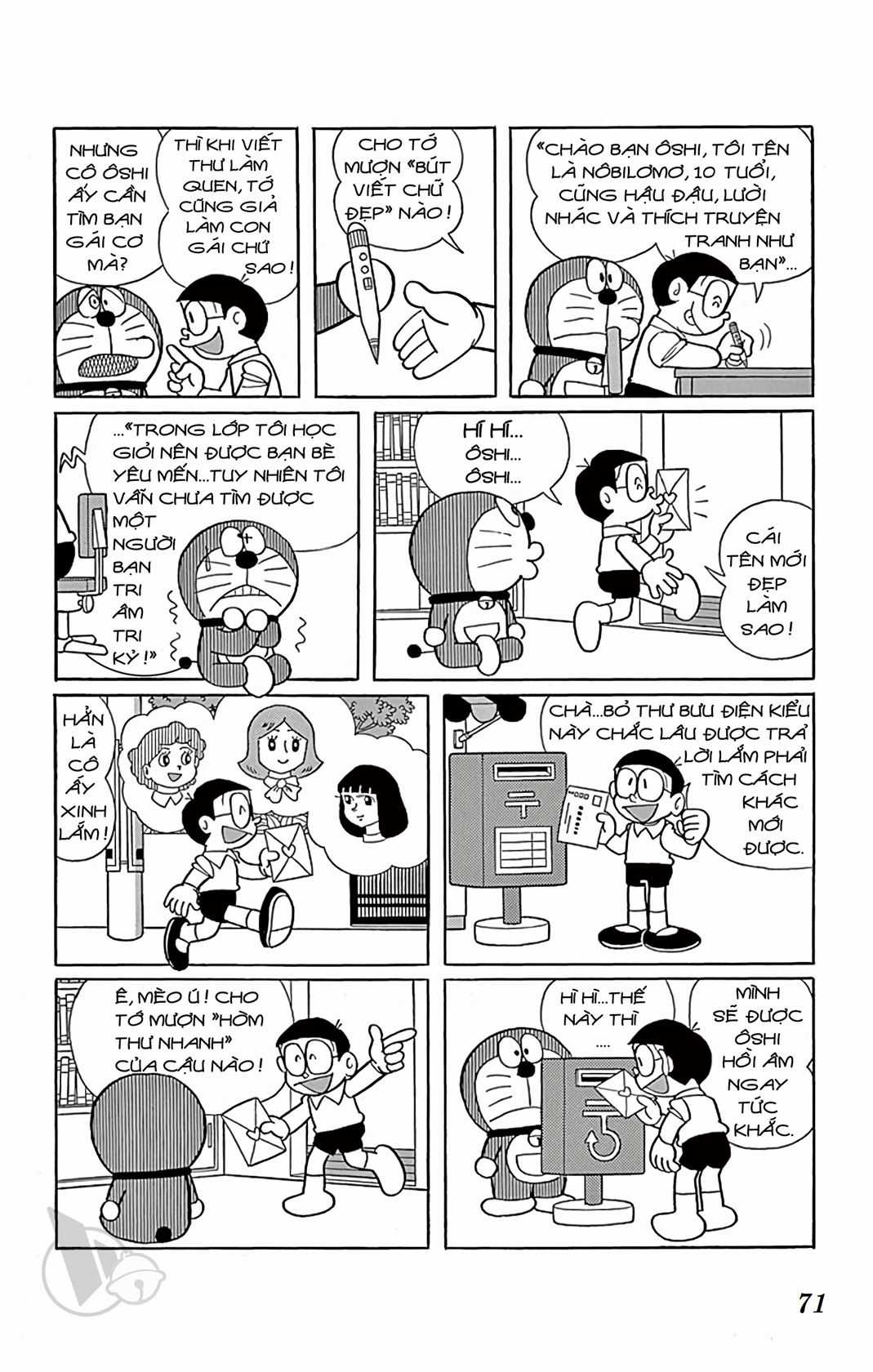 ĐôRêMon 1992 - Chapter 68 - Trang 71