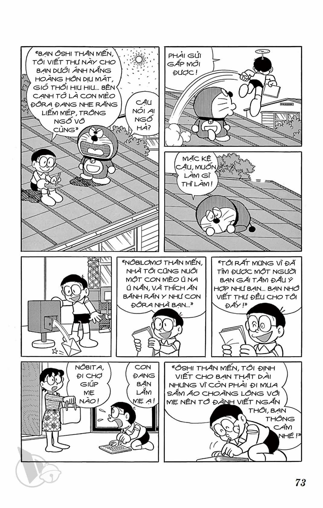 ĐôRêMon 1992 - Chapter 68 - Trang 73