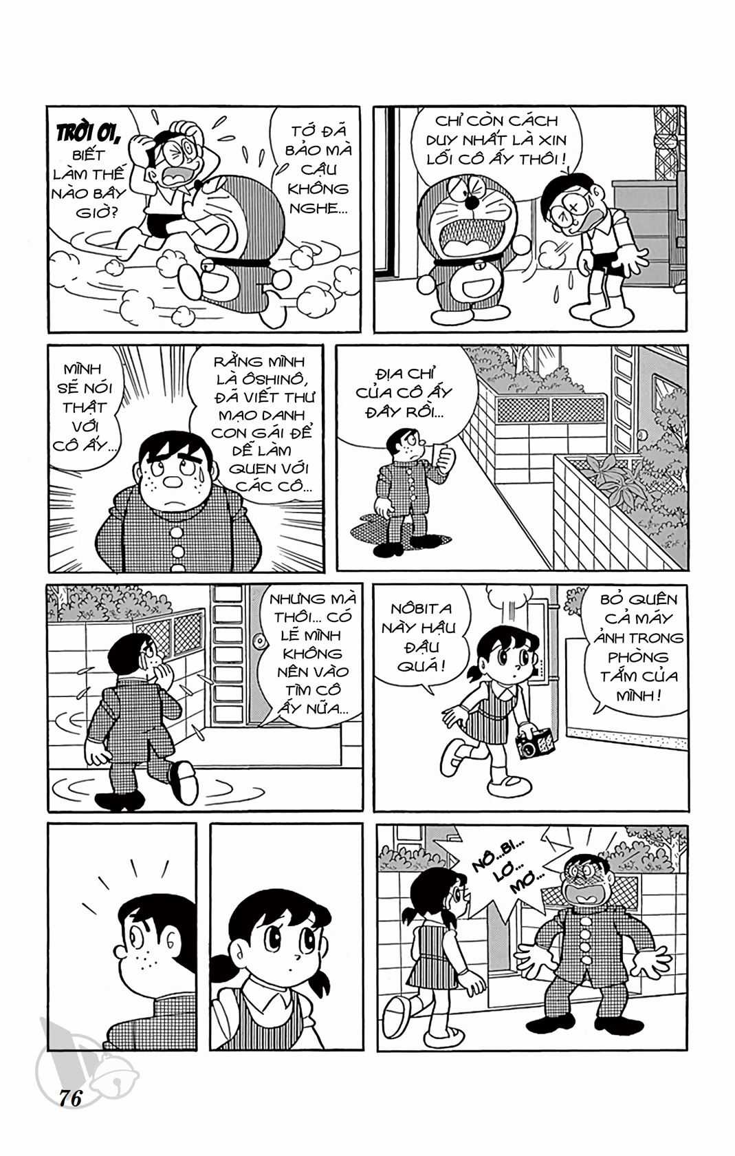 ĐôRêMon 1992 - Chapter 68 - Trang 76