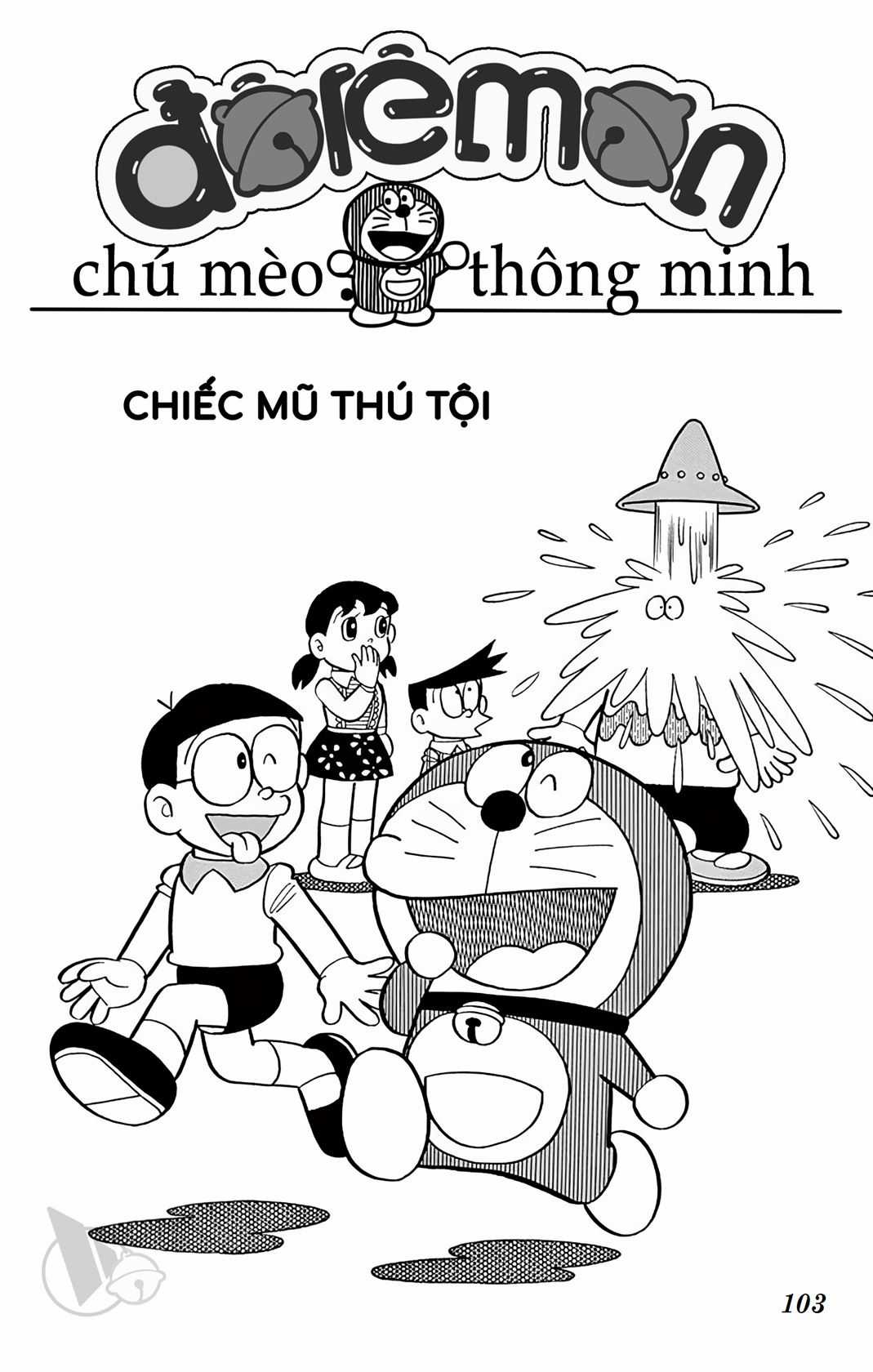 ĐôRêMon 1992 - Chapter 69 - Trang 103
