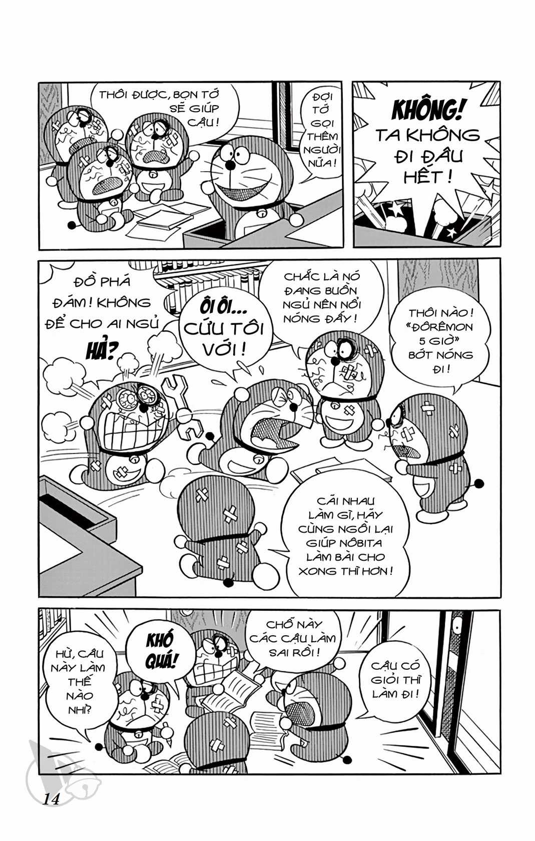 ĐôRêMon 1992 - Chapter 69 - Trang 14