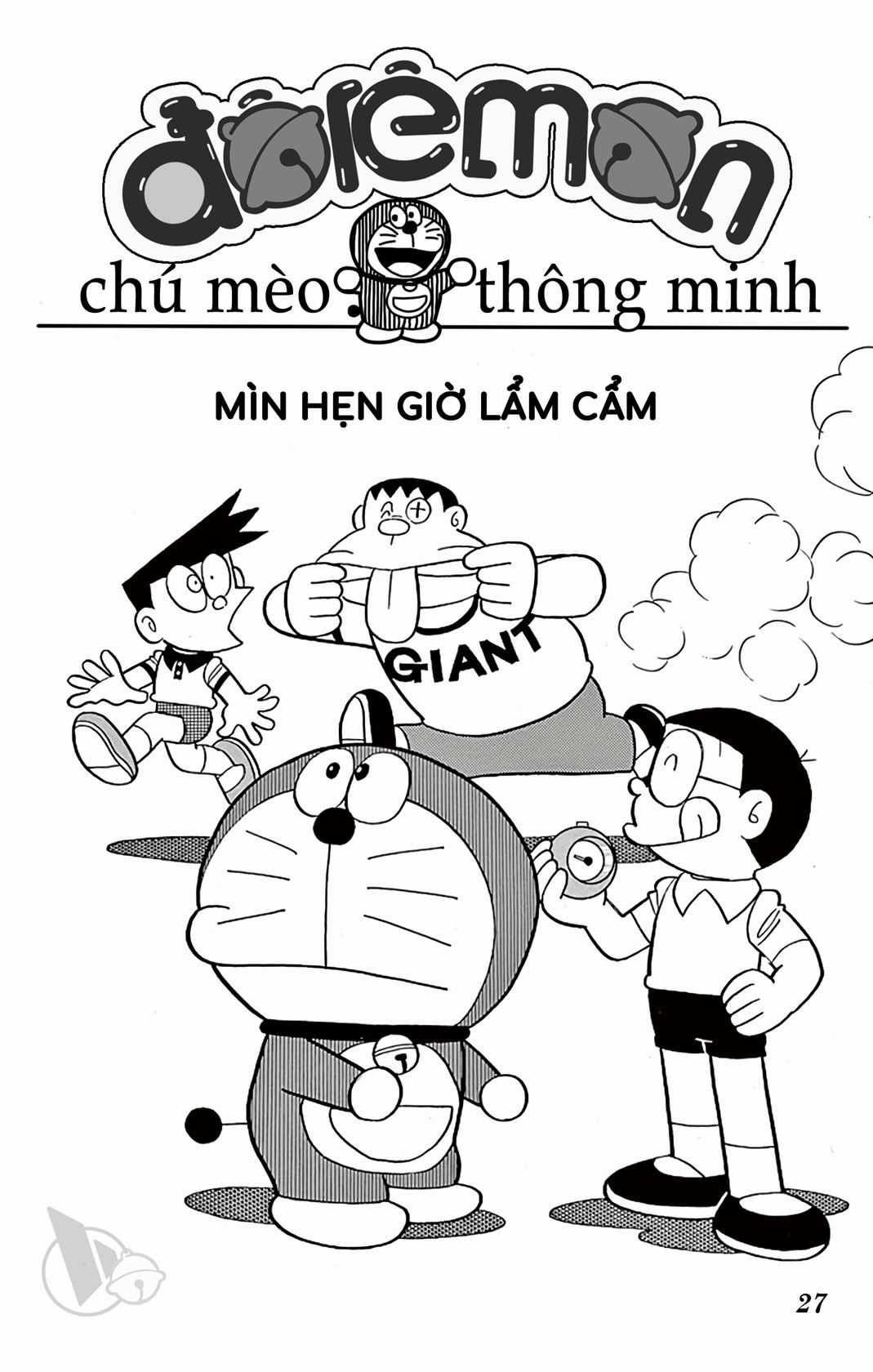ĐôRêMon 1992 - Chapter 69 - Trang 27