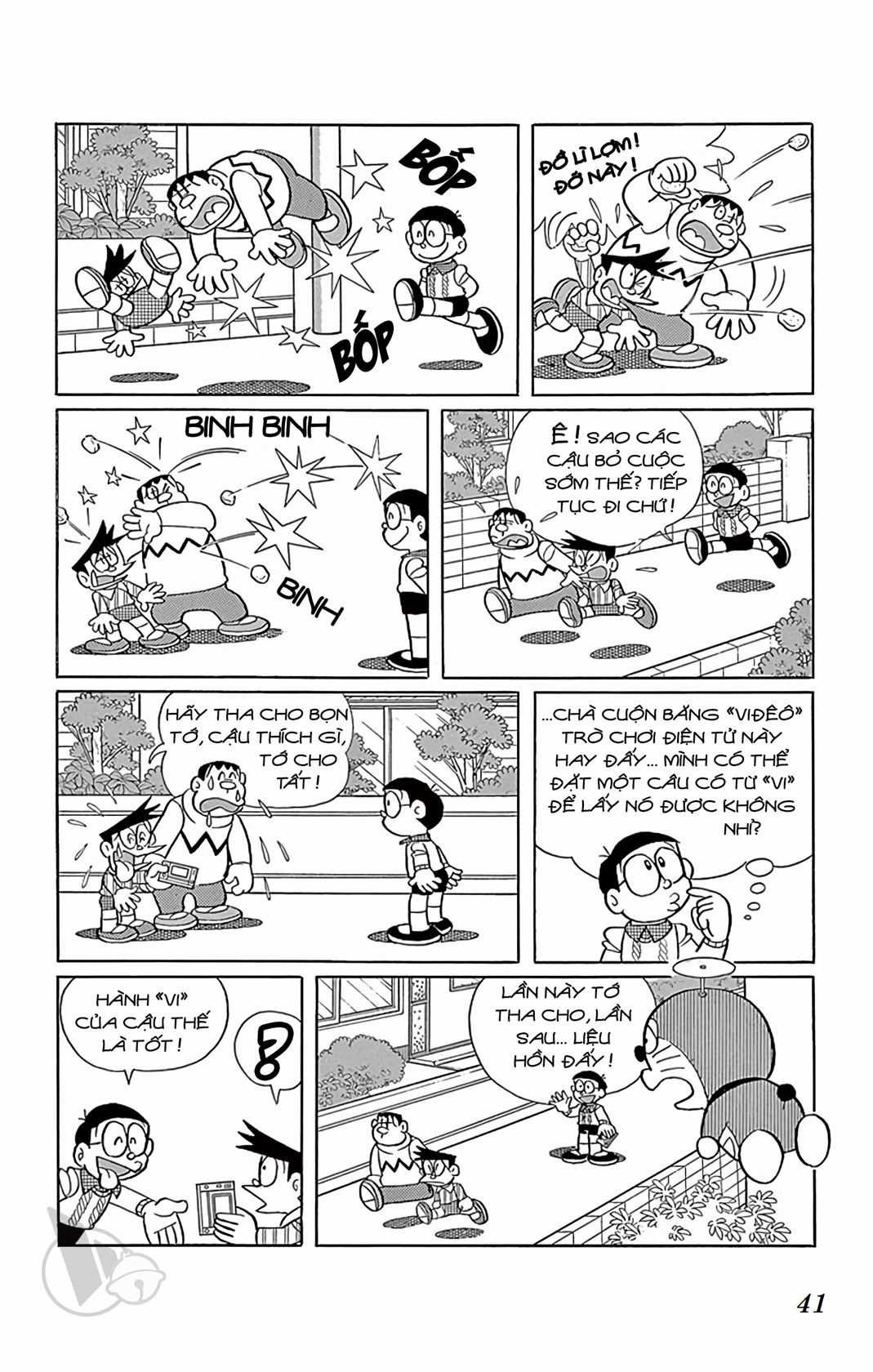 ĐôRêMon 1992 - Chapter 69 - Trang 41