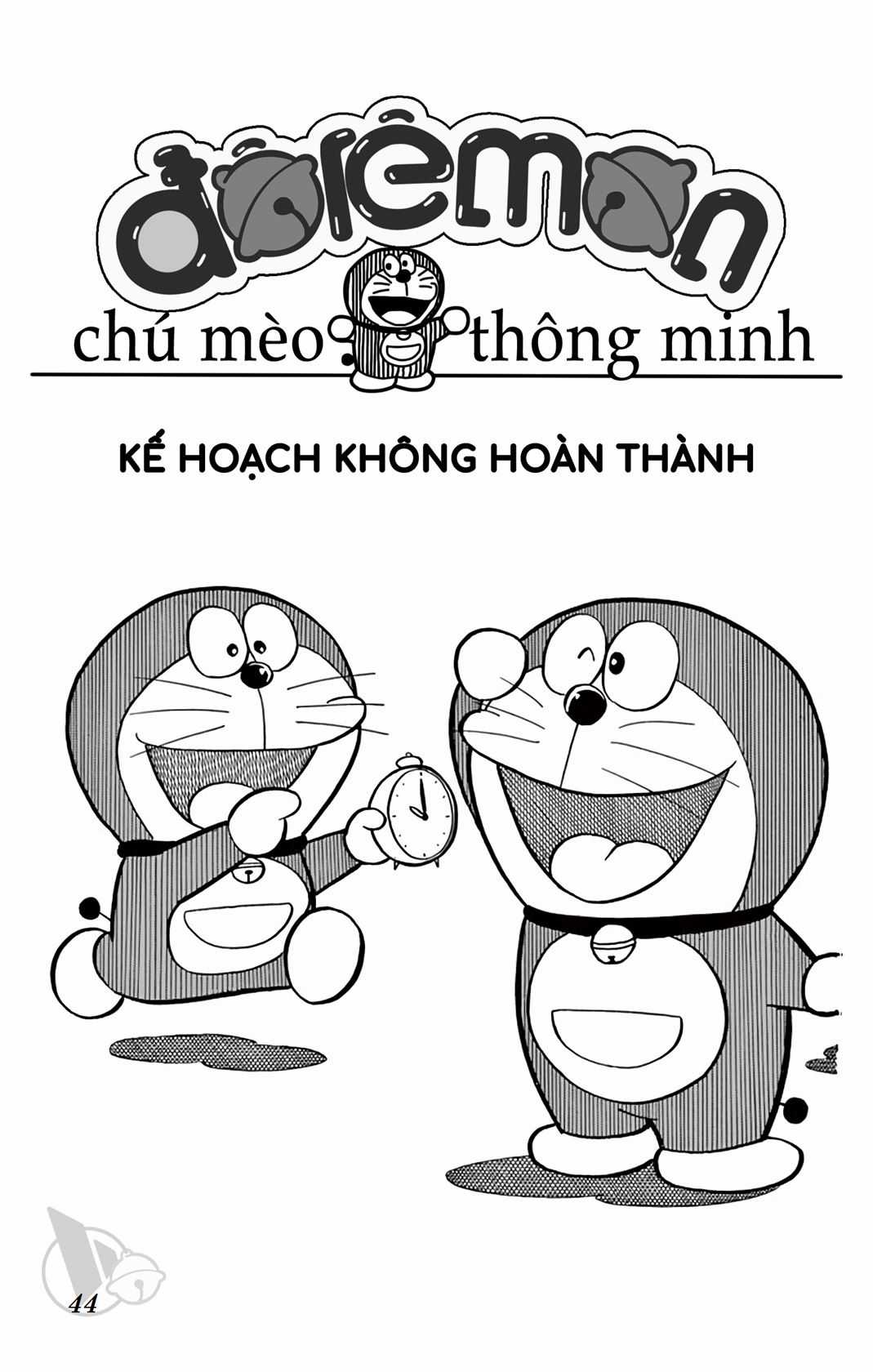 ĐôRêMon 1992 - Chapter 69 - Trang 44