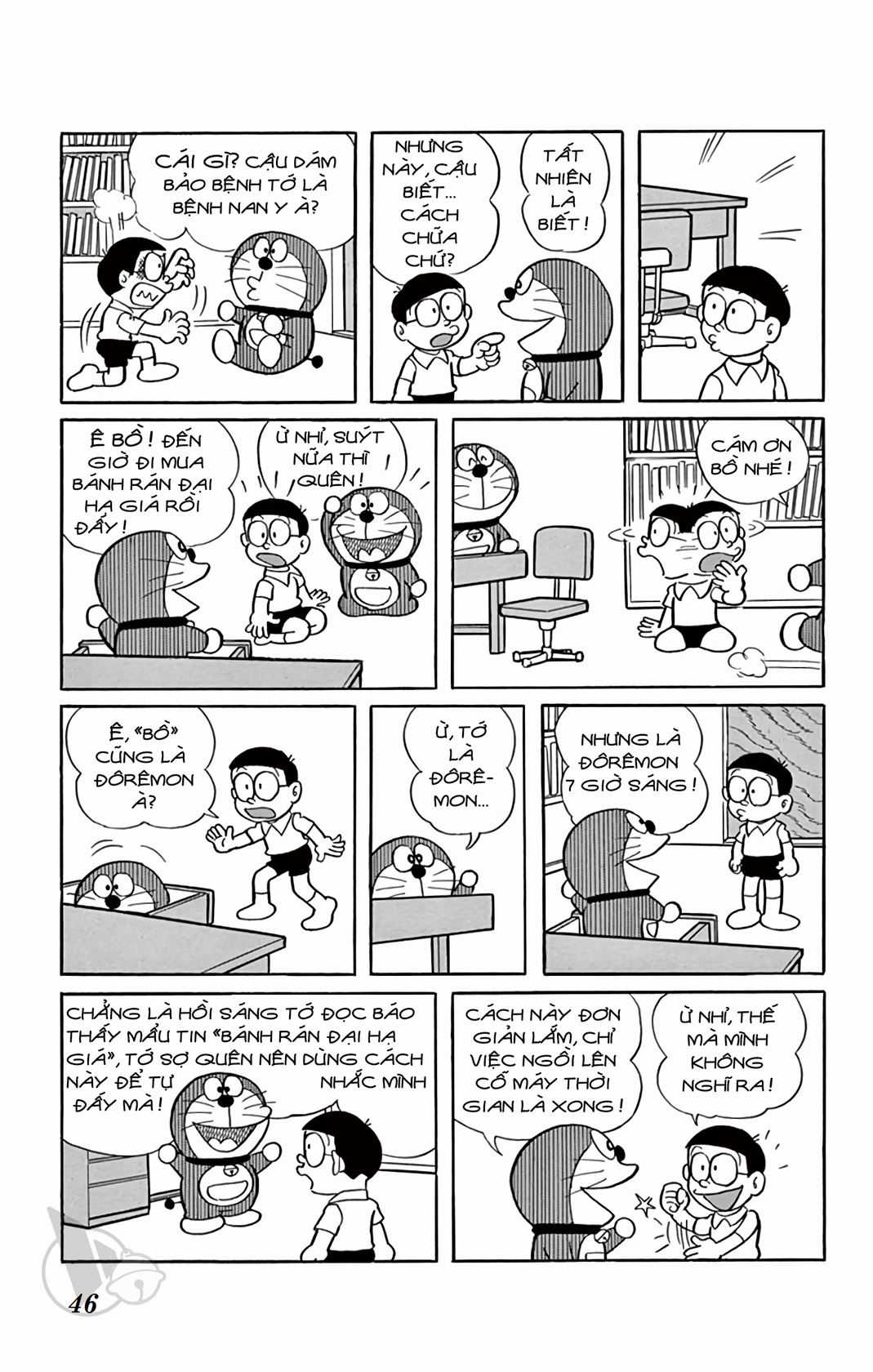 ĐôRêMon 1992 - Chapter 69 - Trang 46