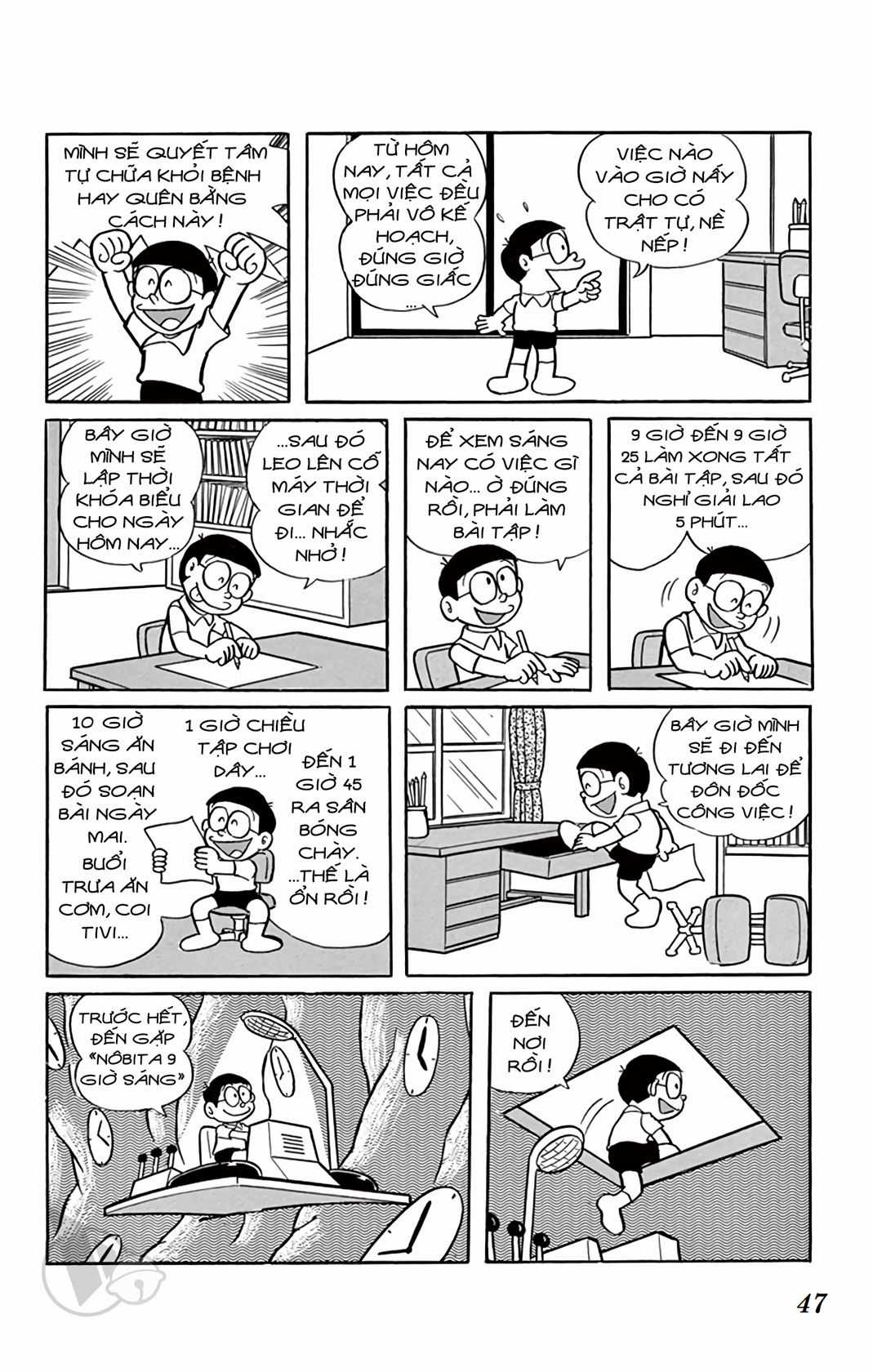 ĐôRêMon 1992 - Chapter 69 - Trang 47