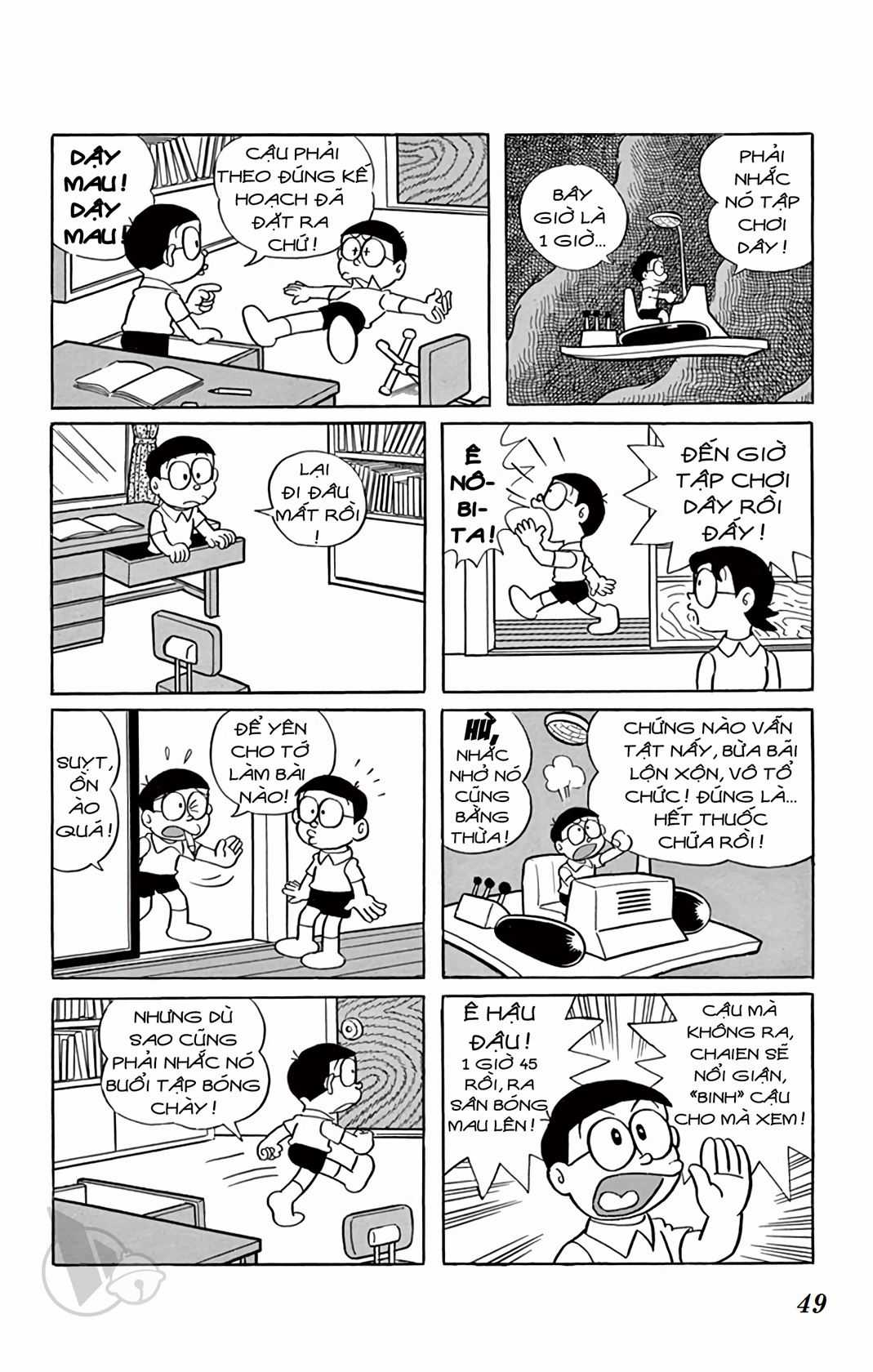 ĐôRêMon 1992 - Chapter 69 - Trang 49