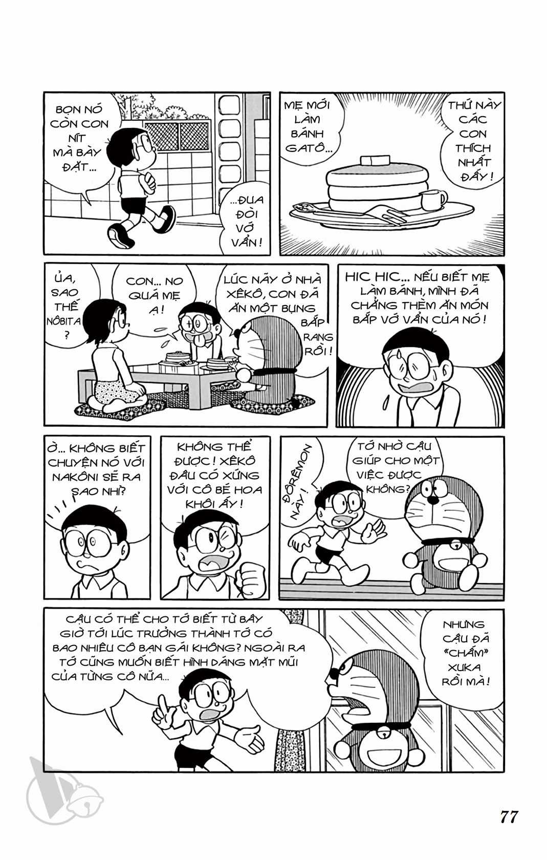 ĐôRêMon 1992 - Chapter 69 - Trang 77