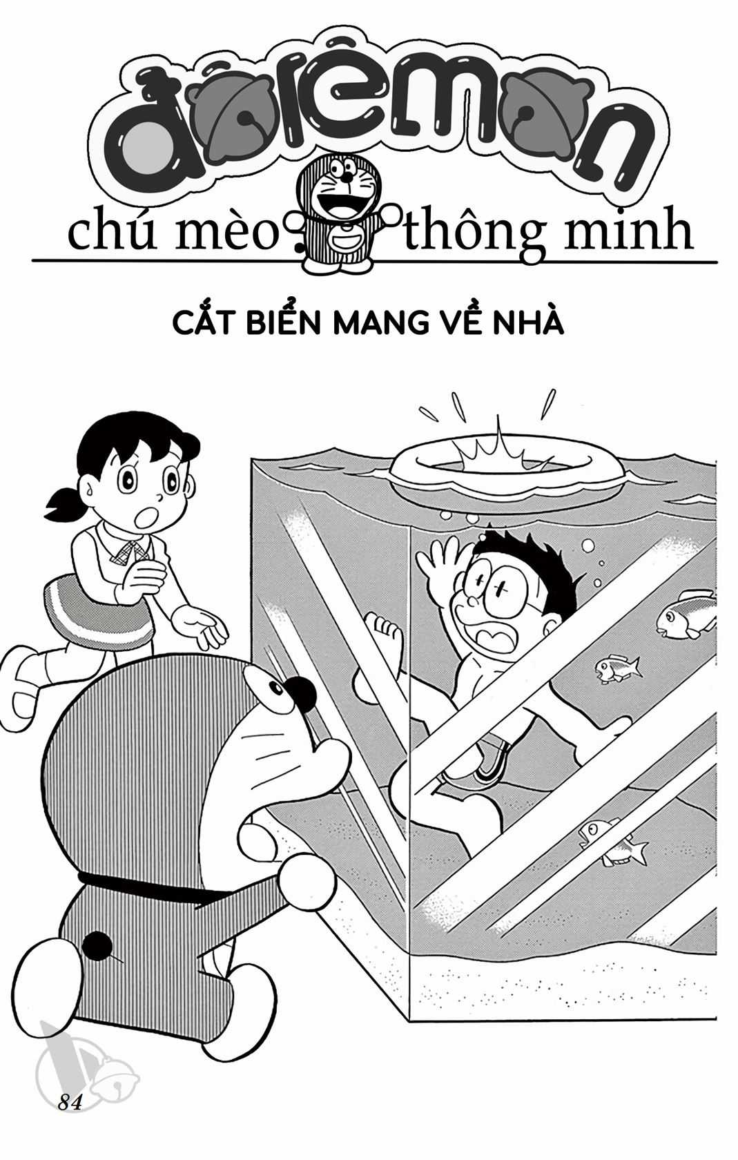 ĐôRêMon 1992 - Chapter 69 - Trang 84