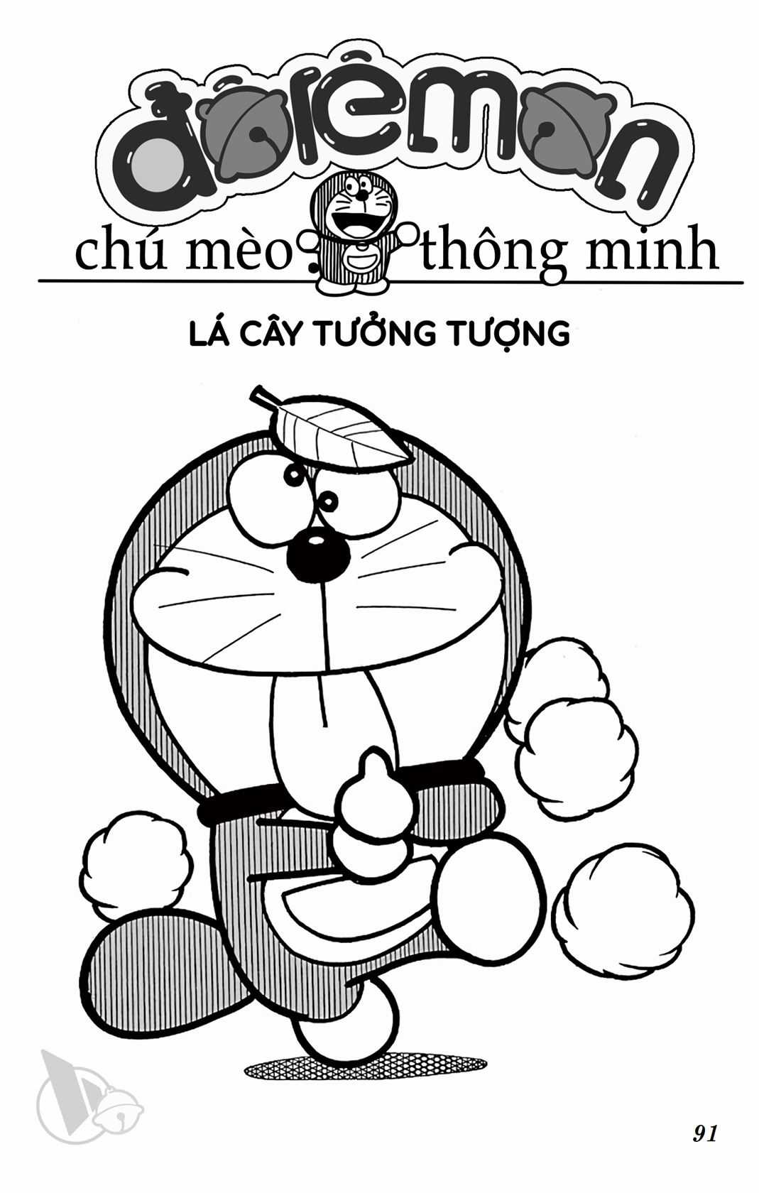 ĐôRêMon 1992 - Chapter 69 - Trang 91