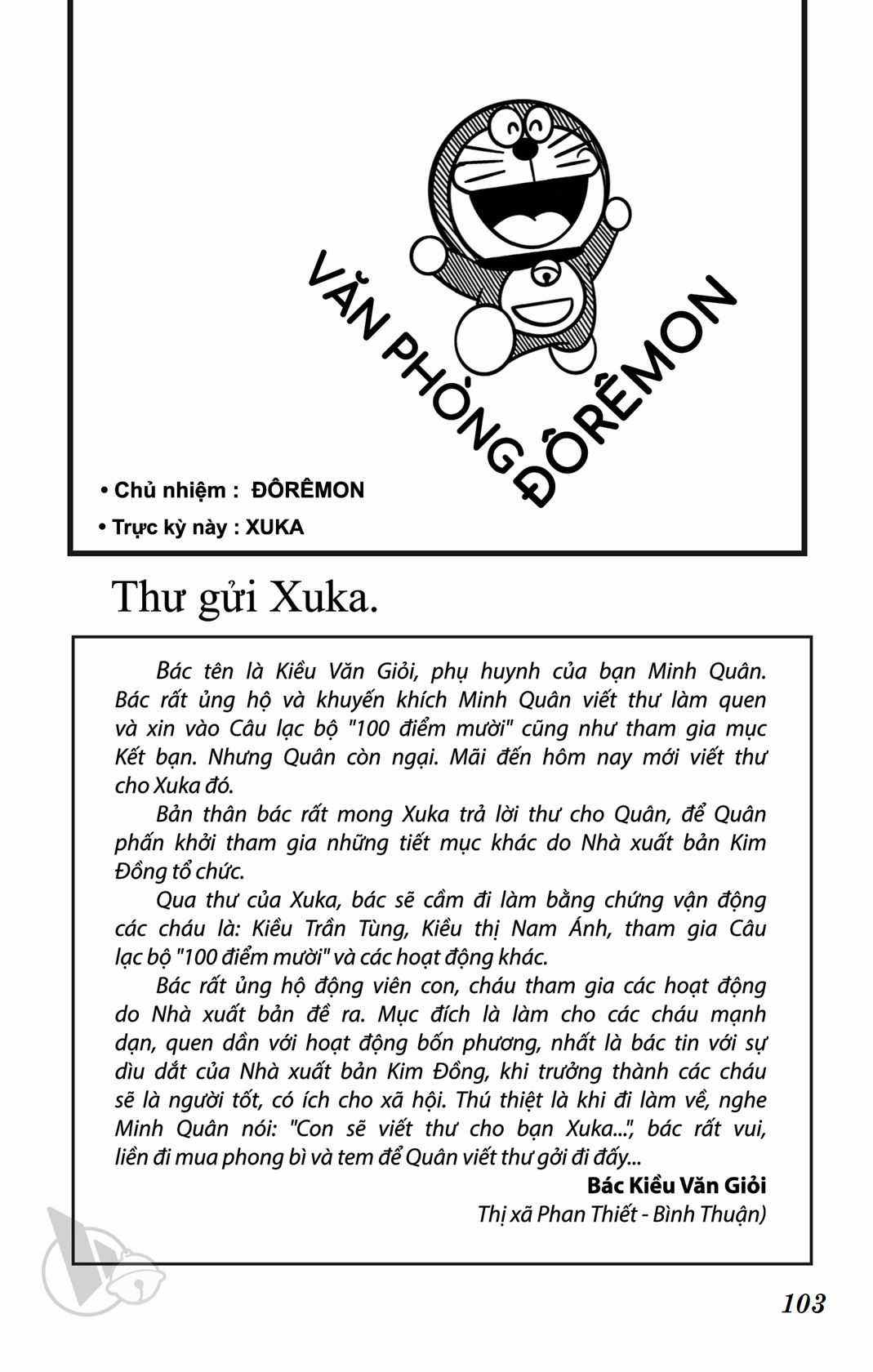 ĐôRêMon 1992 - Chapter 70 - Trang 103