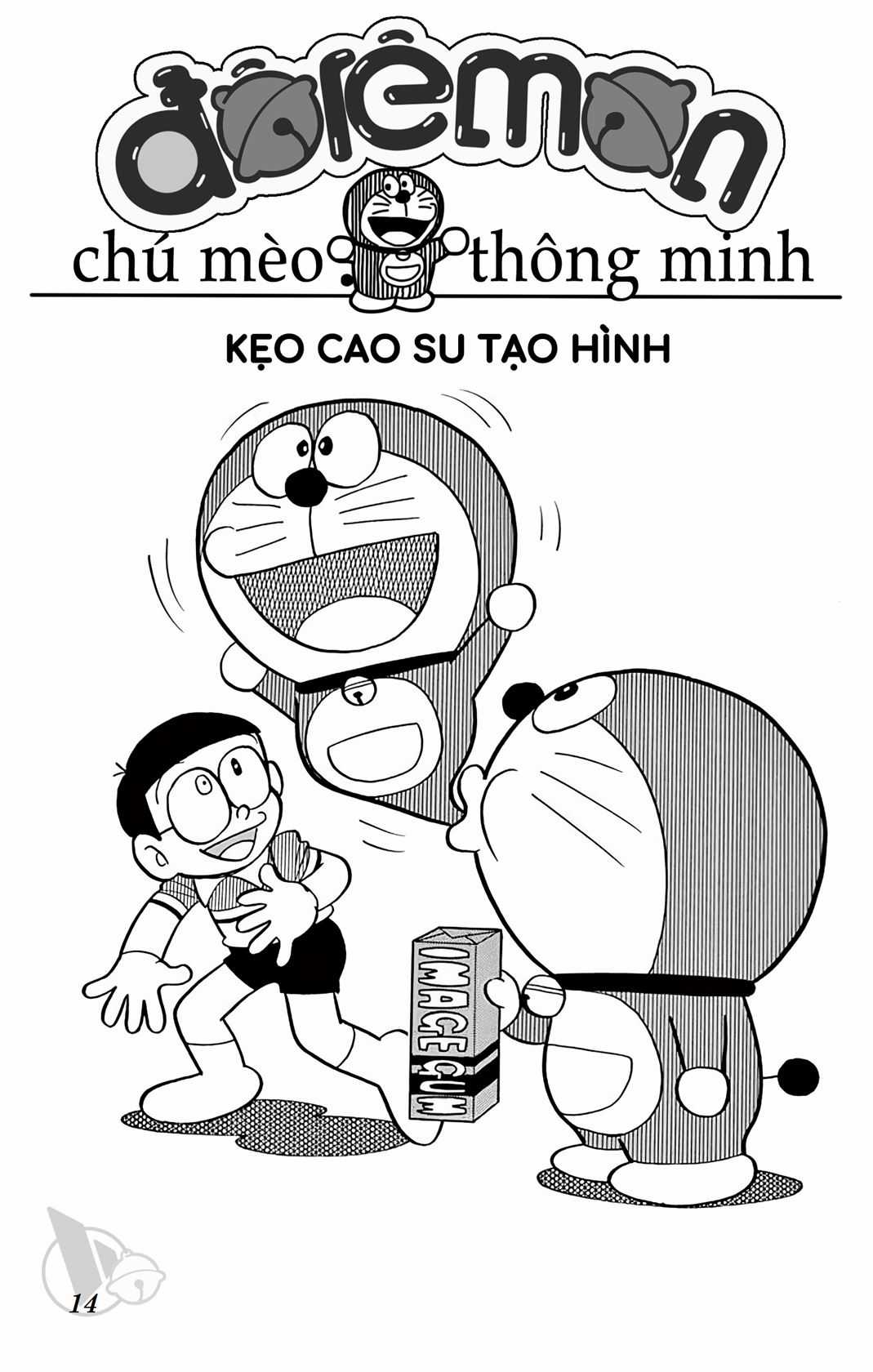 ĐôRêMon 1992 - Chapter 70 - Trang 14