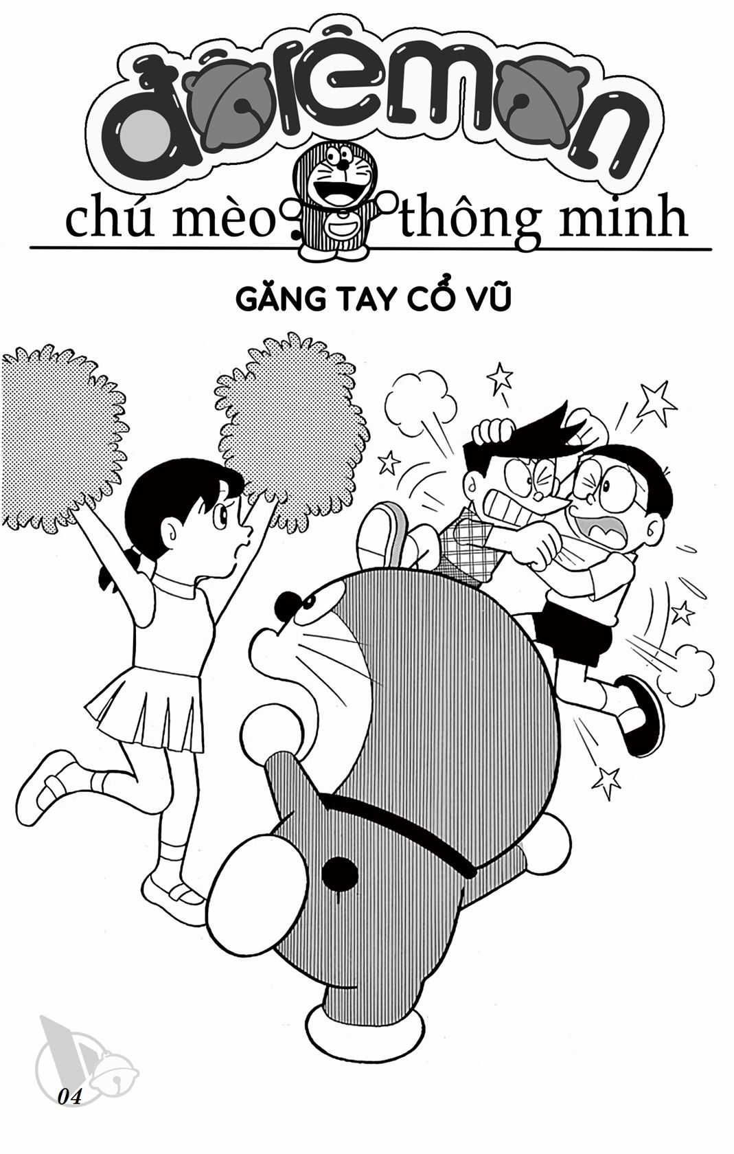 ĐôRêMon 1992 - Chapter 70 - Trang 4