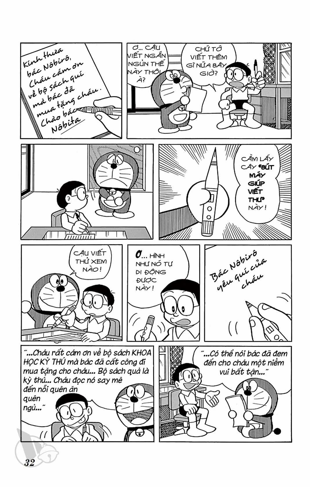 ĐôRêMon 1992 - Chapter 70 - Trang 32