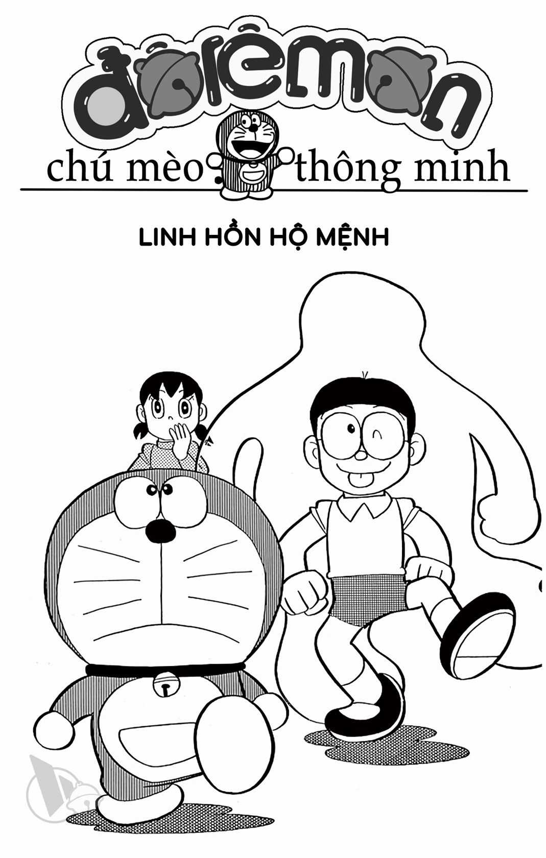 ĐôRêMon 1992 - Chapter 70 - Trang 40