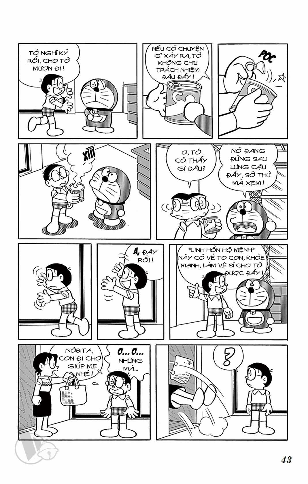 ĐôRêMon 1992 - Chapter 70 - Trang 43