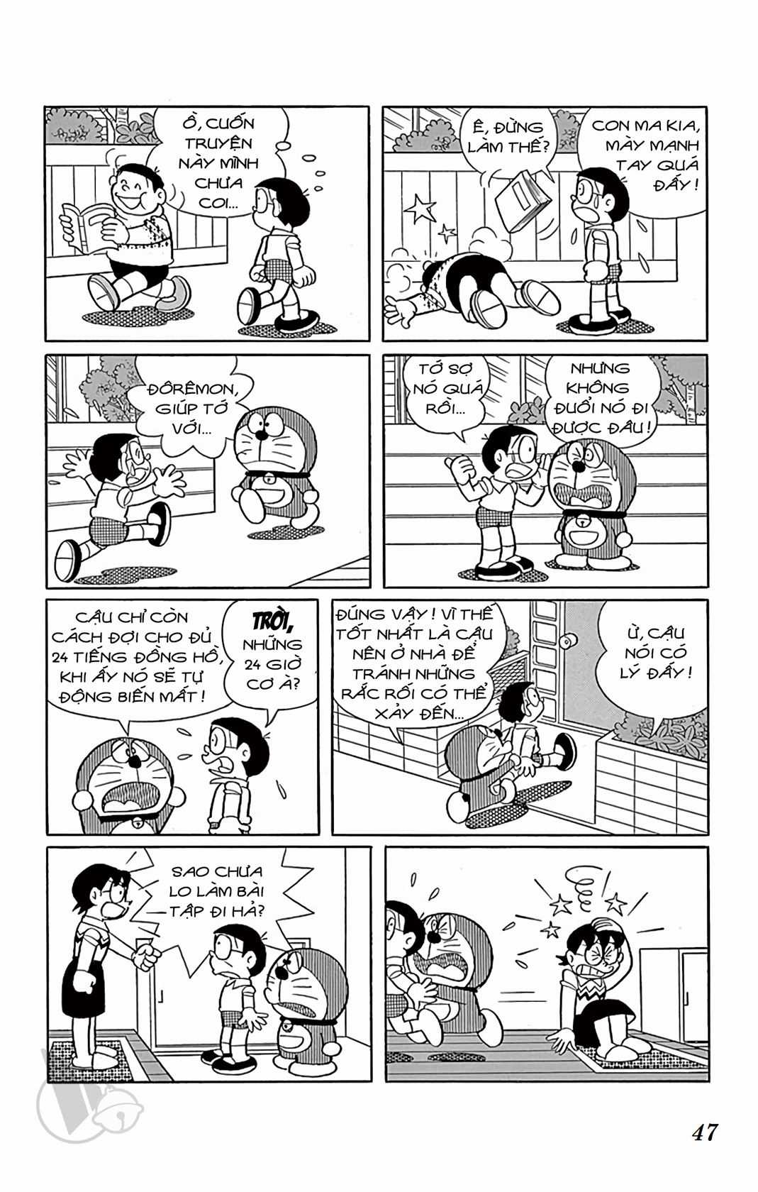 ĐôRêMon 1992 - Chapter 70 - Trang 47