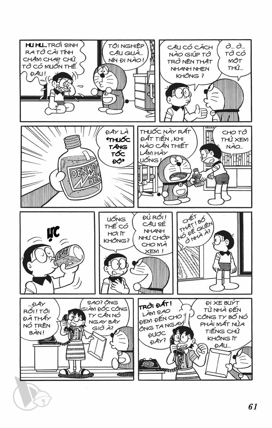 ĐôRêMon 1992 - Chapter 70 - Trang 61