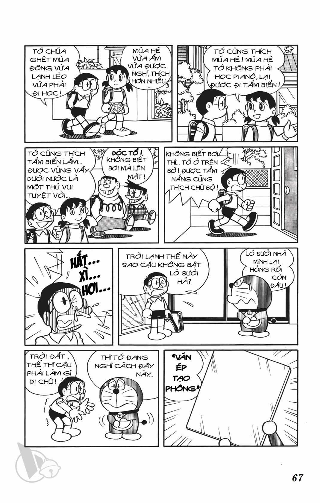 ĐôRêMon 1992 - Chapter 70 - Trang 67