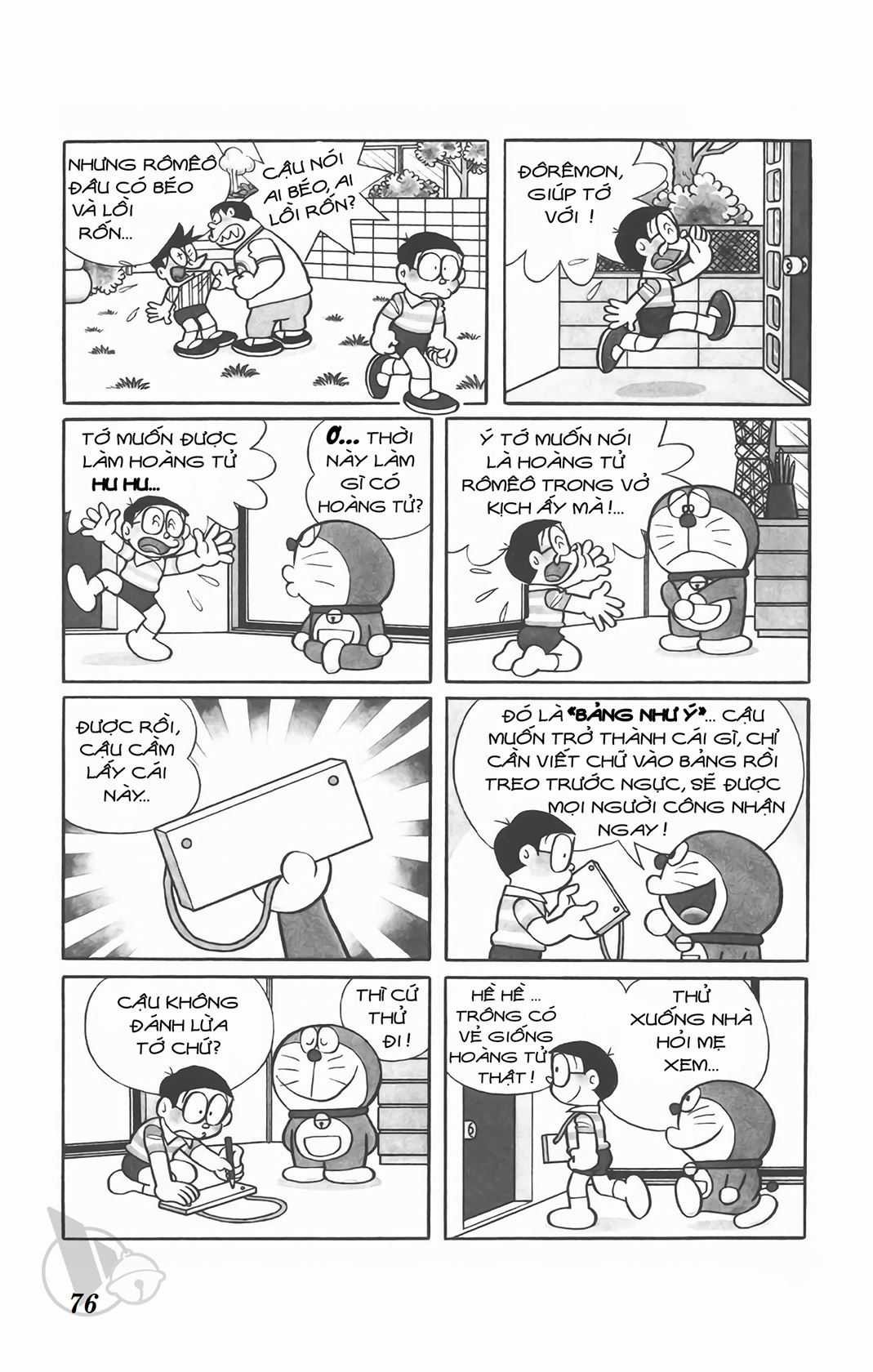 ĐôRêMon 1992 - Chapter 70 - Trang 76