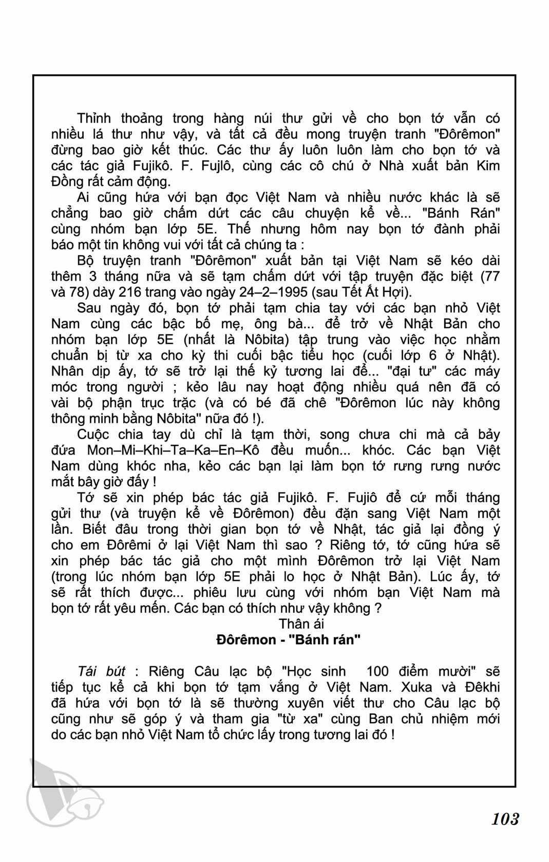 ĐôRêMon 1992 - Chapter 71 - Trang 103