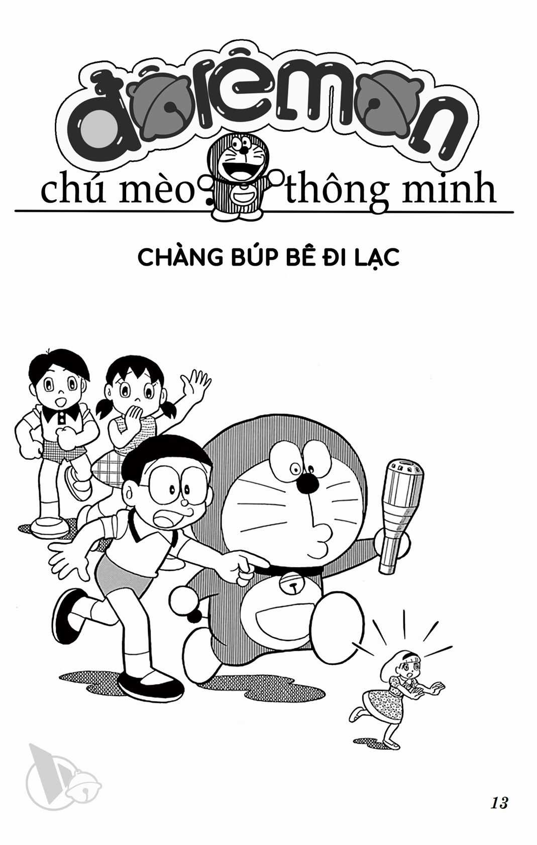 ĐôRêMon 1992 - Chapter 71 - Trang 13