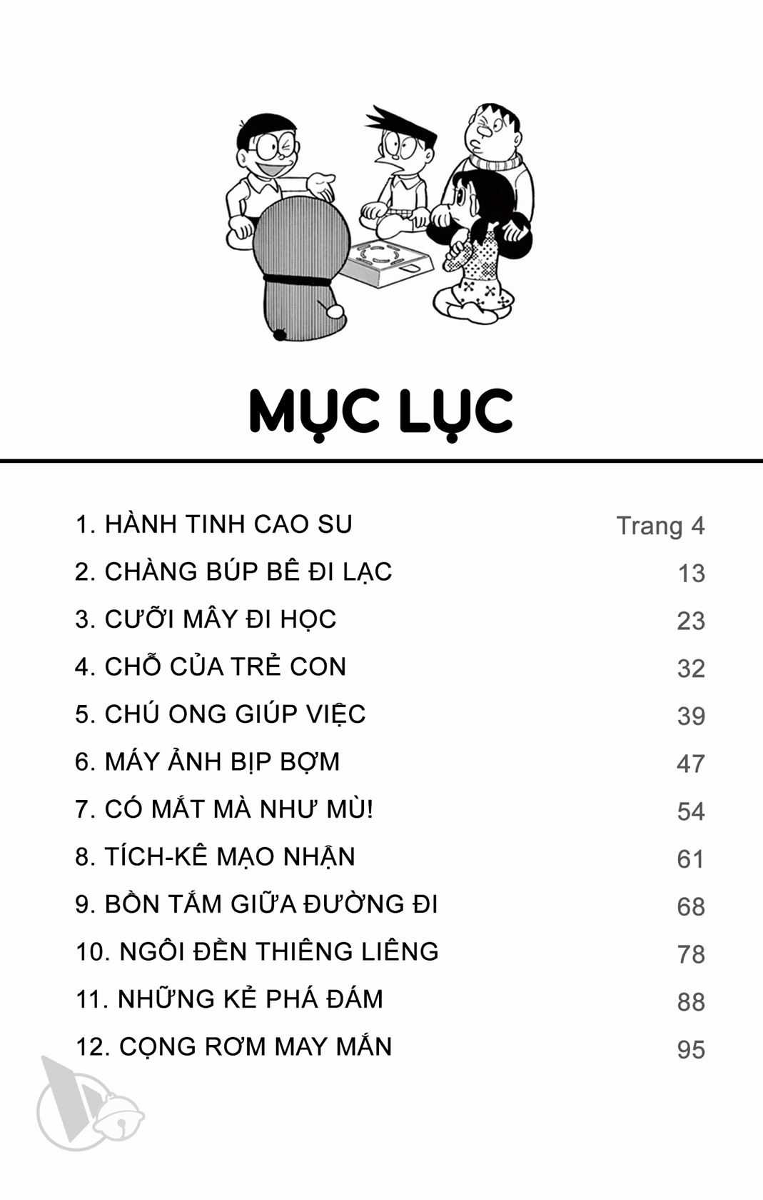 ĐôRêMon 1992 - Chapter 71 - Trang 3