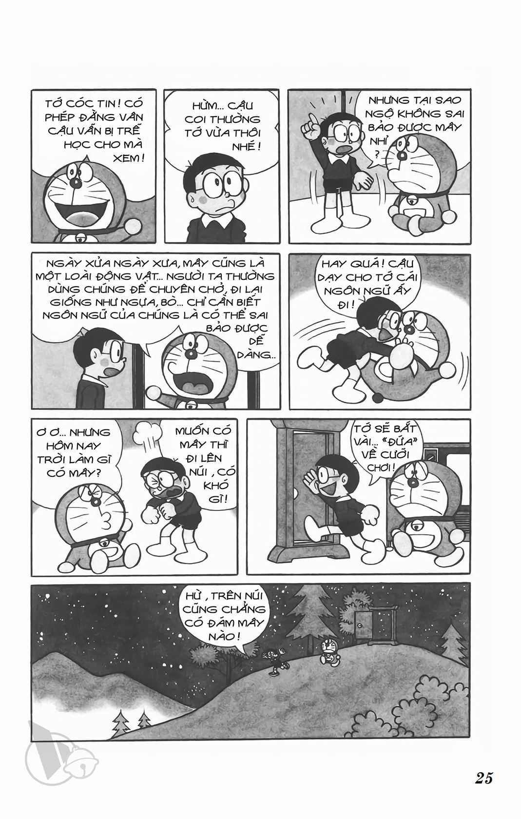 ĐôRêMon 1992 - Chapter 71 - Trang 25