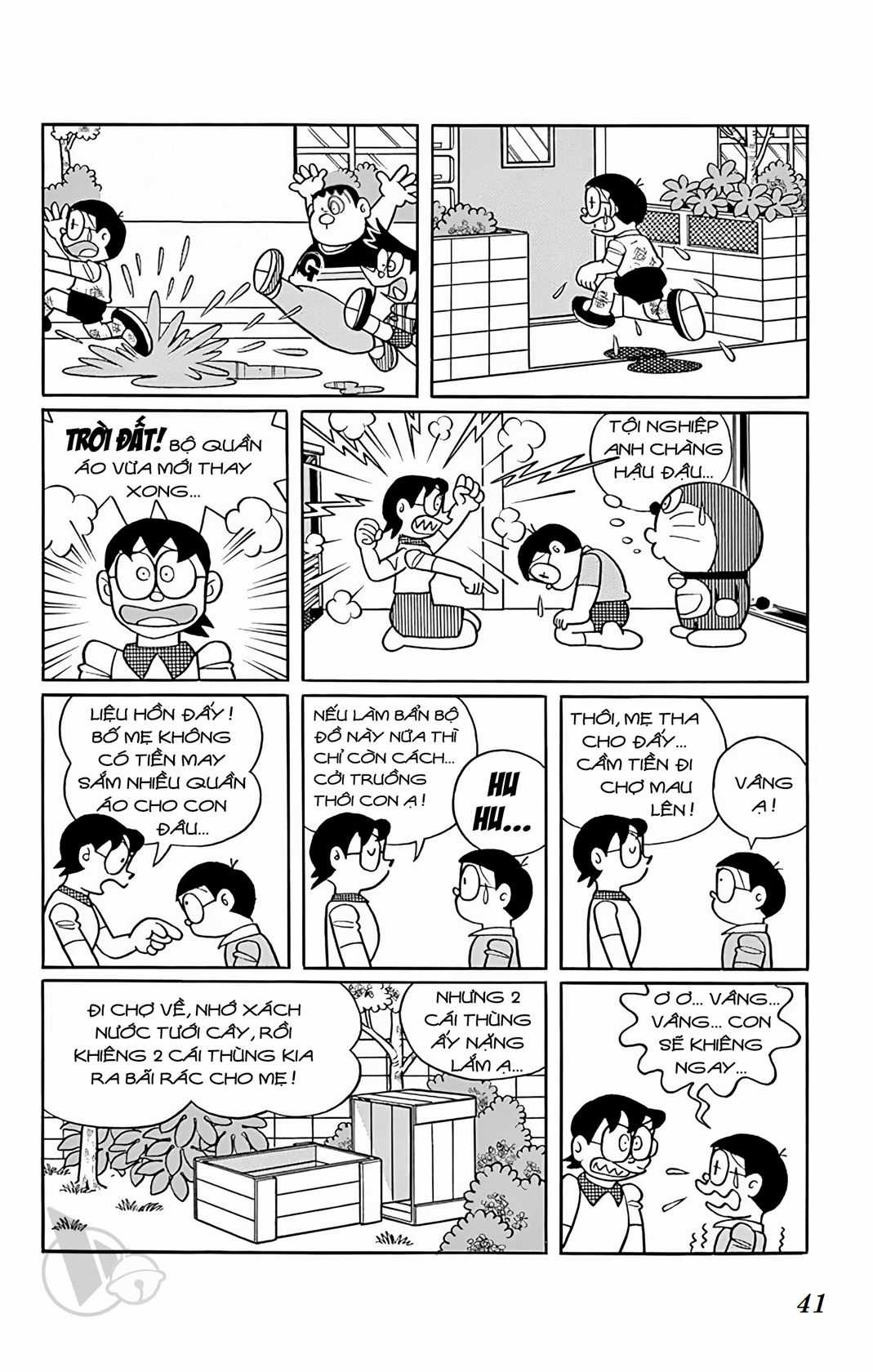 ĐôRêMon 1992 - Chapter 71 - Trang 41