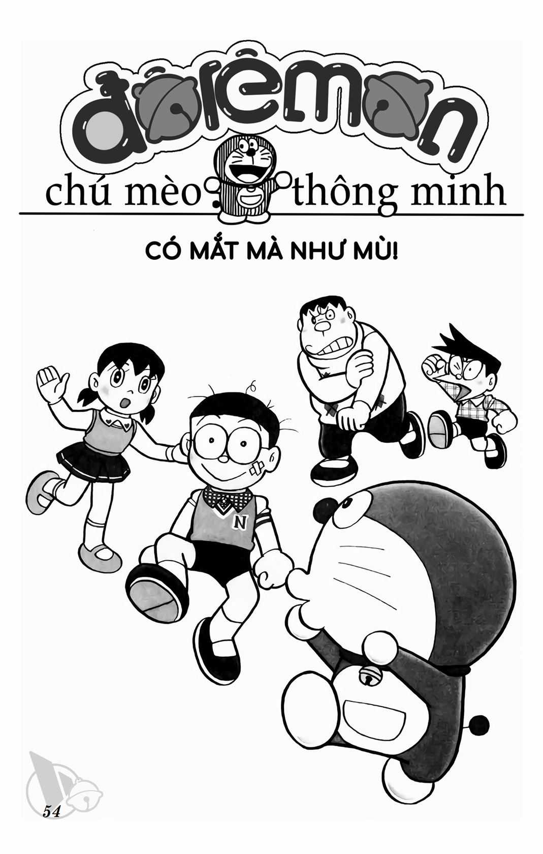 ĐôRêMon 1992 - Chapter 71 - Trang 54