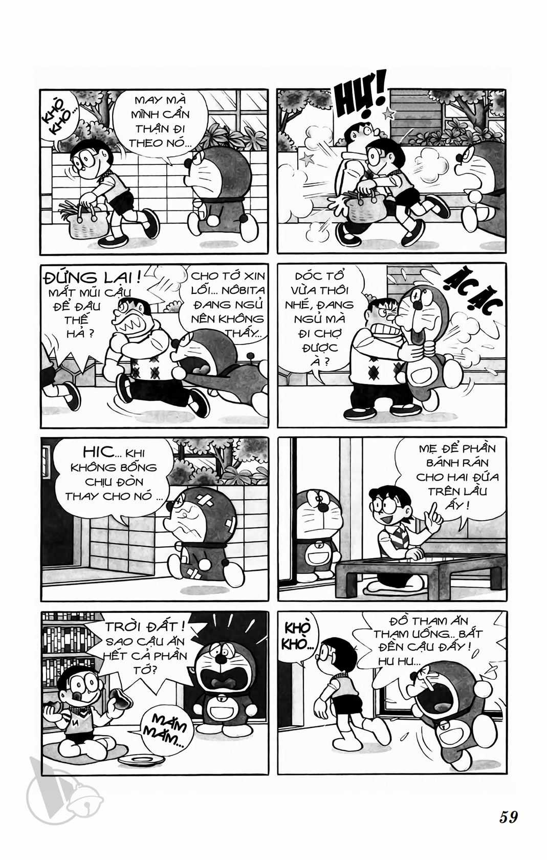 ĐôRêMon 1992 - Chapter 71 - Trang 59