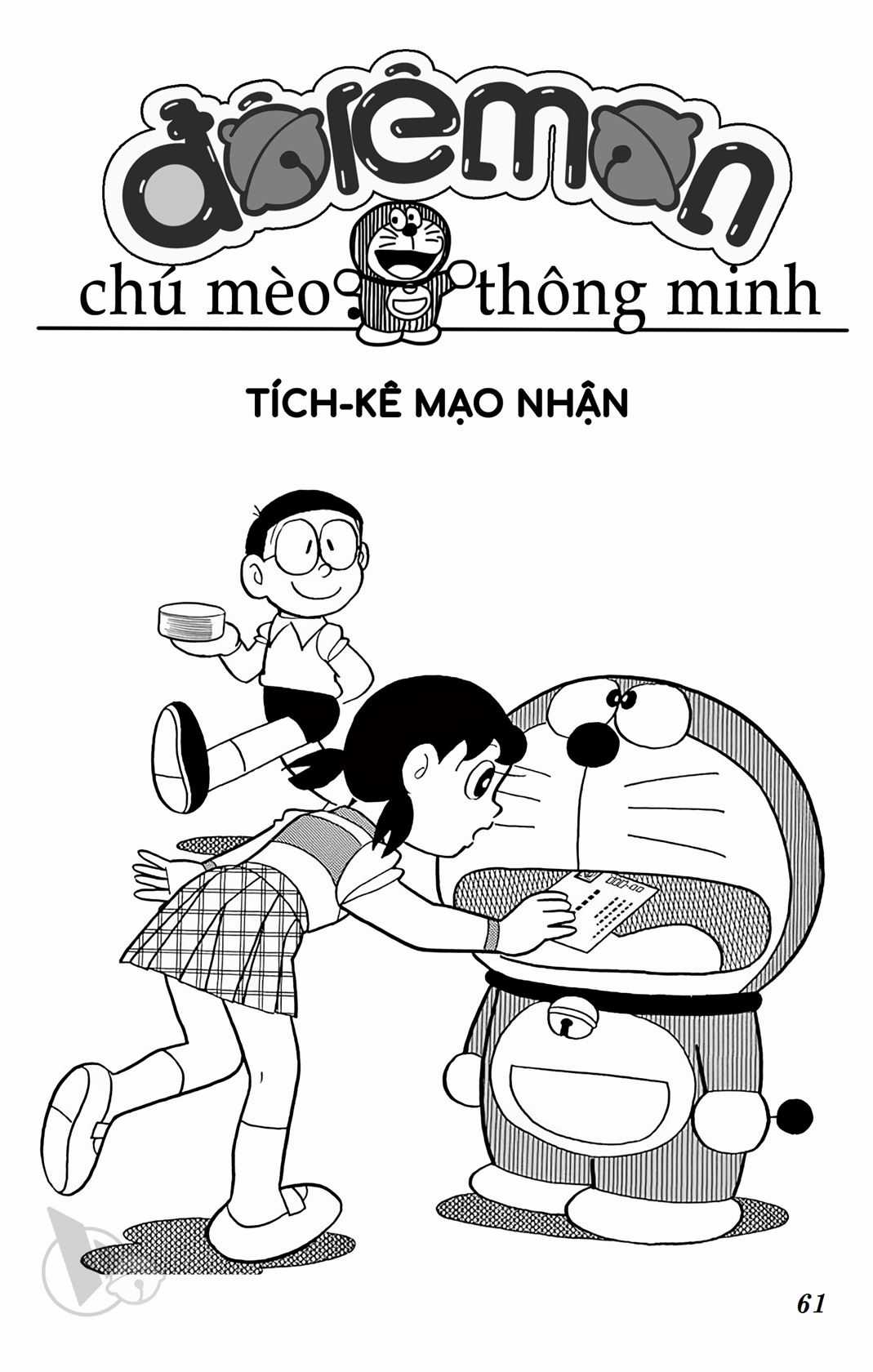 ĐôRêMon 1992 - Chapter 71 - Trang 61