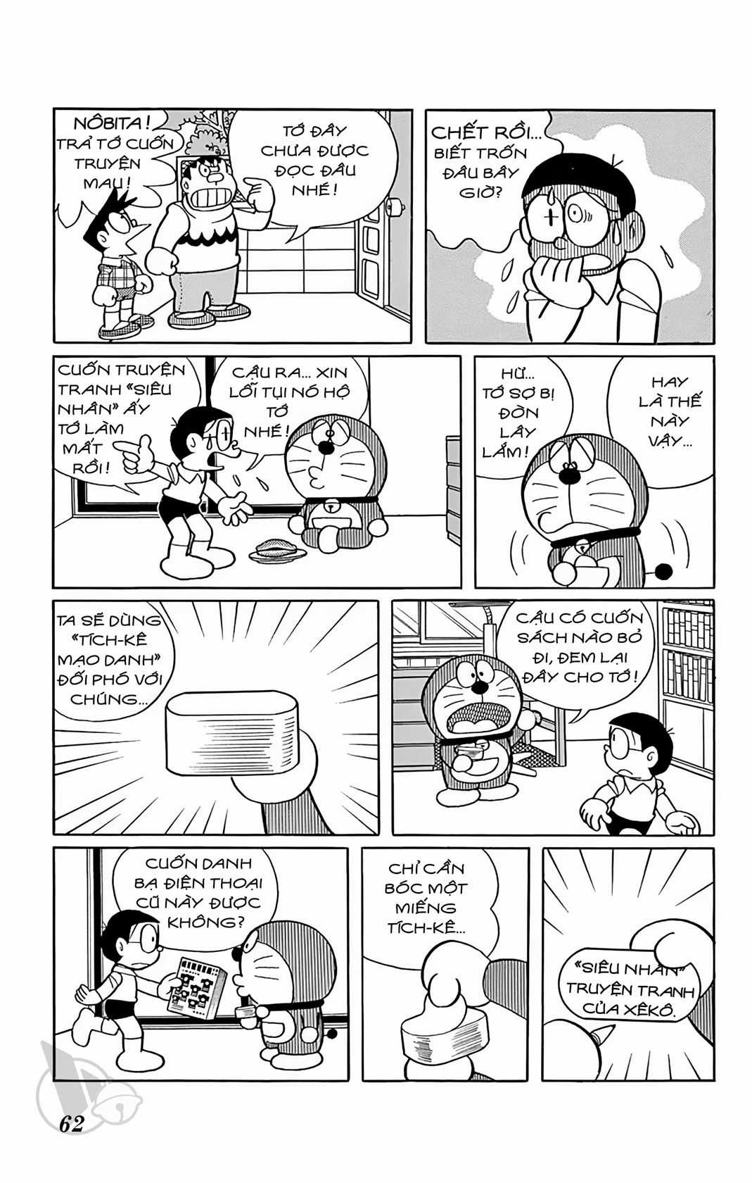 ĐôRêMon 1992 - Chapter 71 - Trang 62