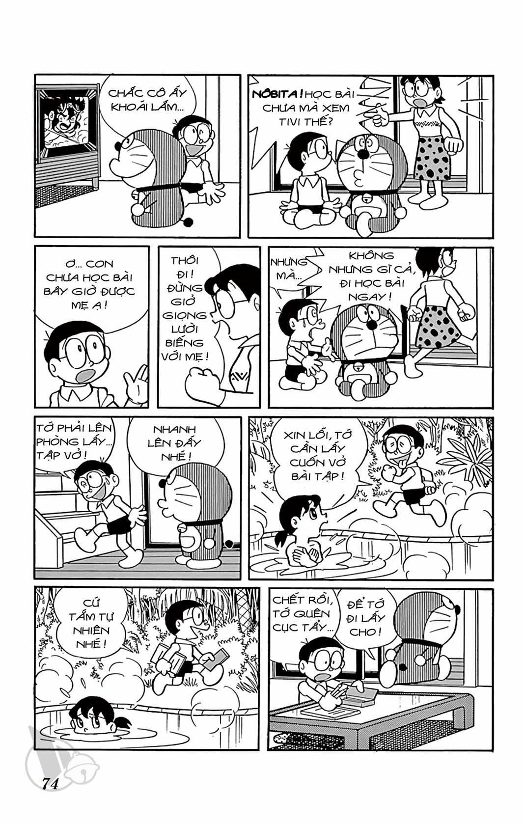 ĐôRêMon 1992 - Chapter 71 - Trang 74