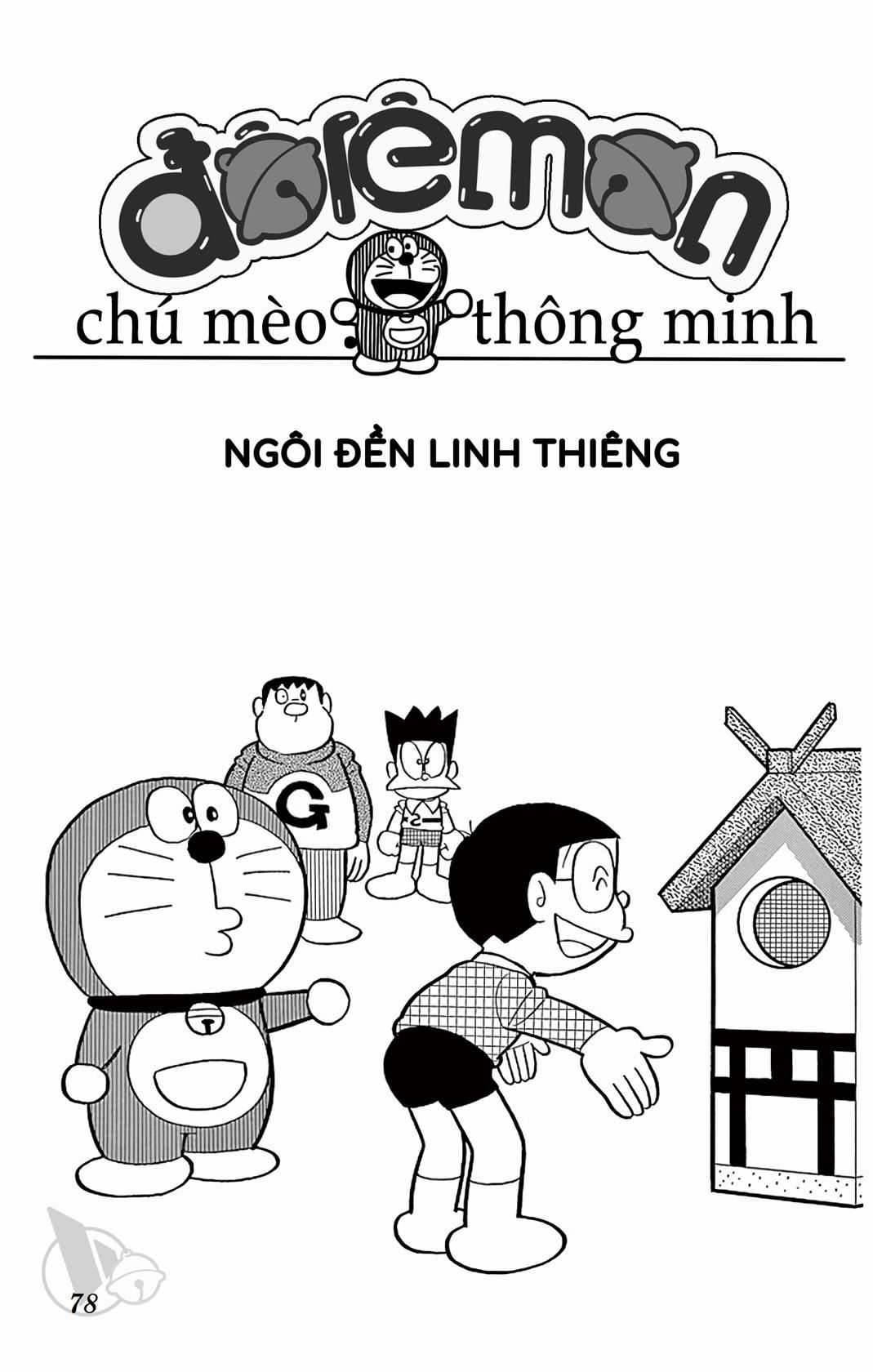 ĐôRêMon 1992 - Chapter 71 - Trang 78