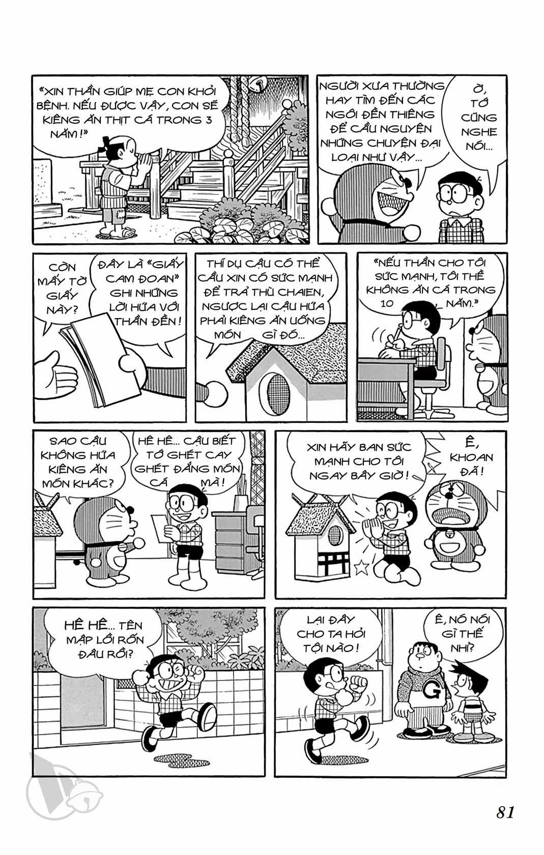 ĐôRêMon 1992 - Chapter 71 - Trang 81