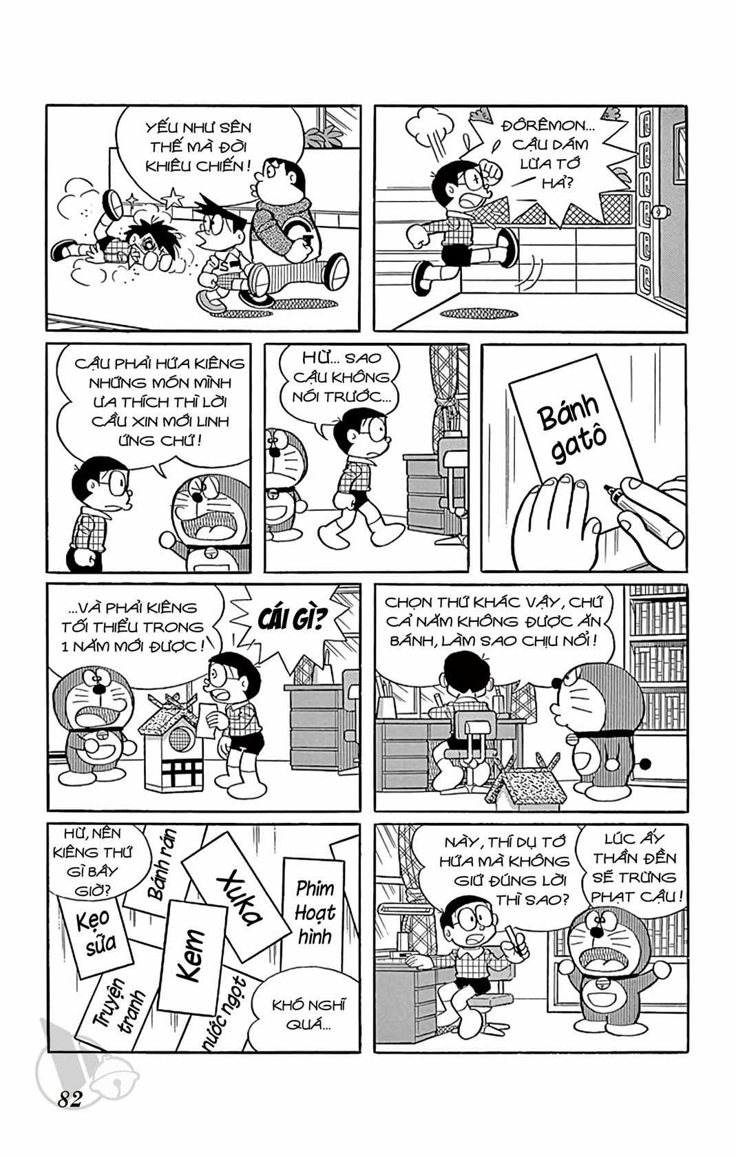 ĐôRêMon 1992 - Chapter 71 - Trang 82