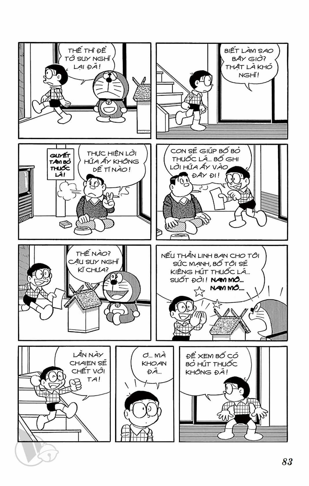 ĐôRêMon 1992 - Chapter 71 - Trang 83