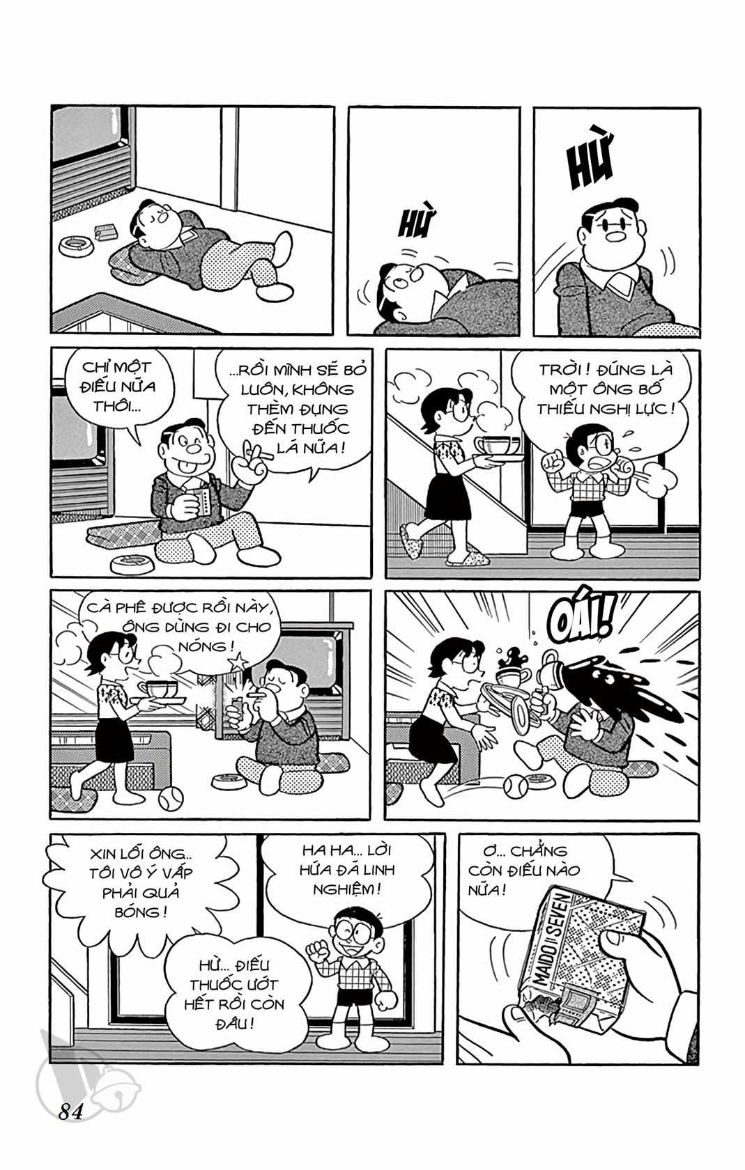 ĐôRêMon 1992 - Chapter 71 - Trang 84