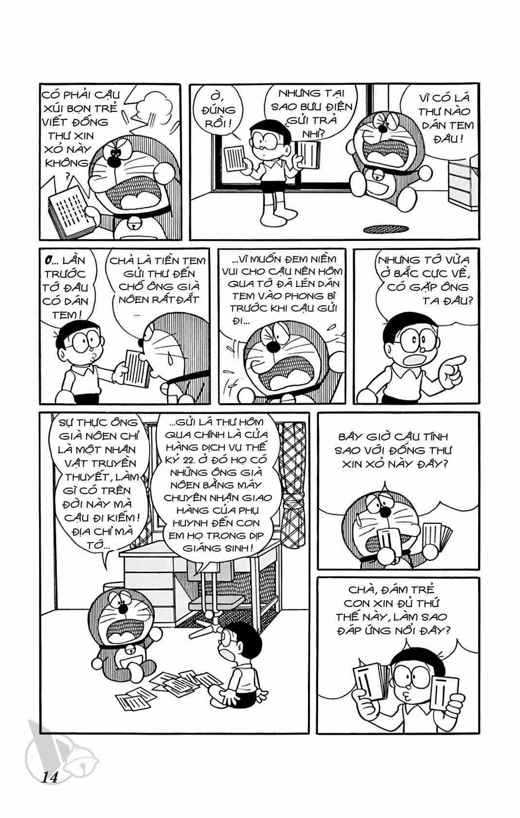 ĐôRêMon 1992 - Chapter 72 - Trang 14