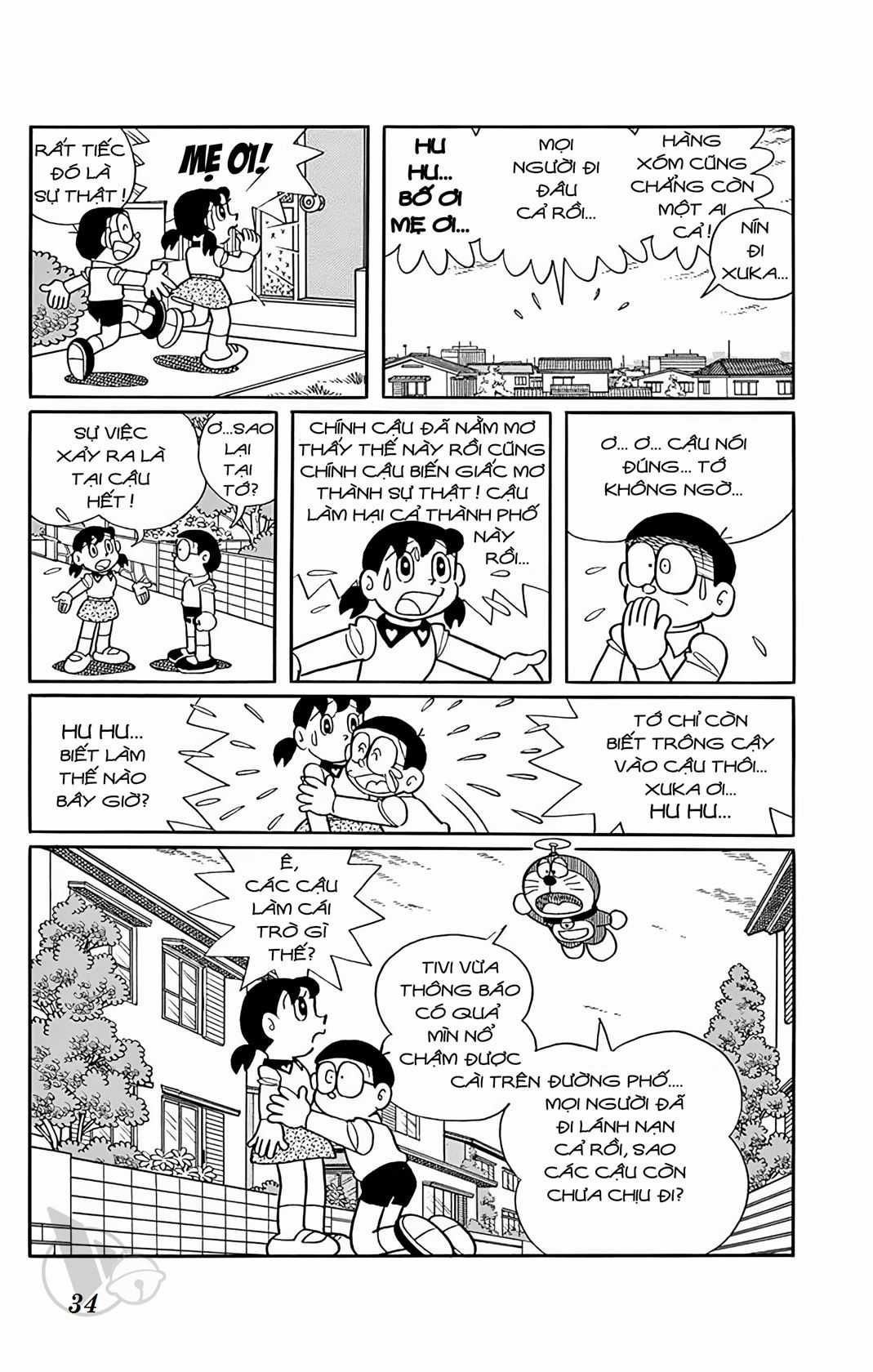 ĐôRêMon 1992 - Chapter 72 - Trang 34