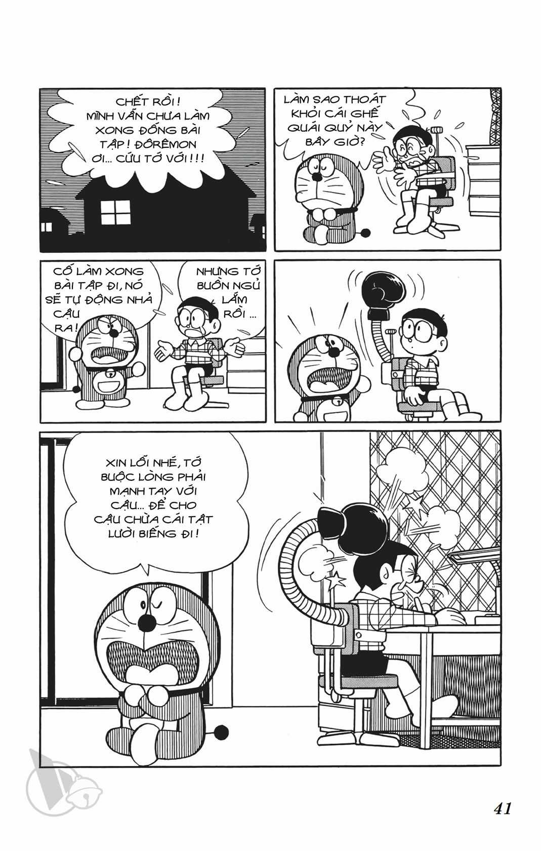 ĐôRêMon 1992 - Chapter 72 - Trang 41