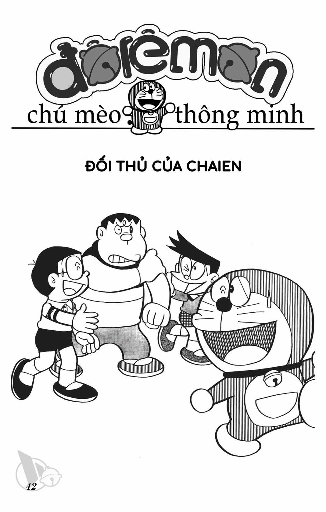 ĐôRêMon 1992 - Chapter 72 - Trang 42