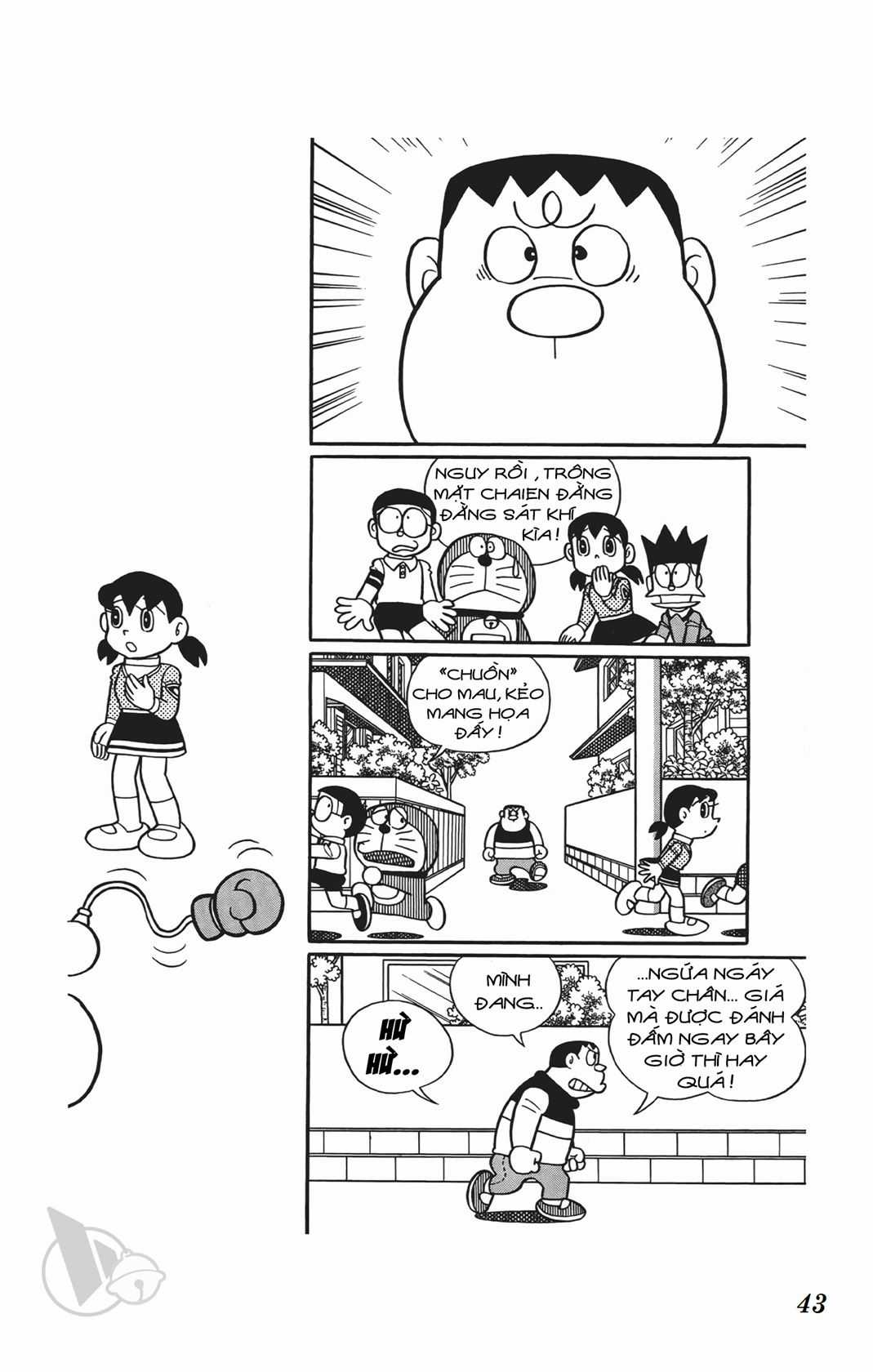 ĐôRêMon 1992 - Chapter 72 - Trang 43