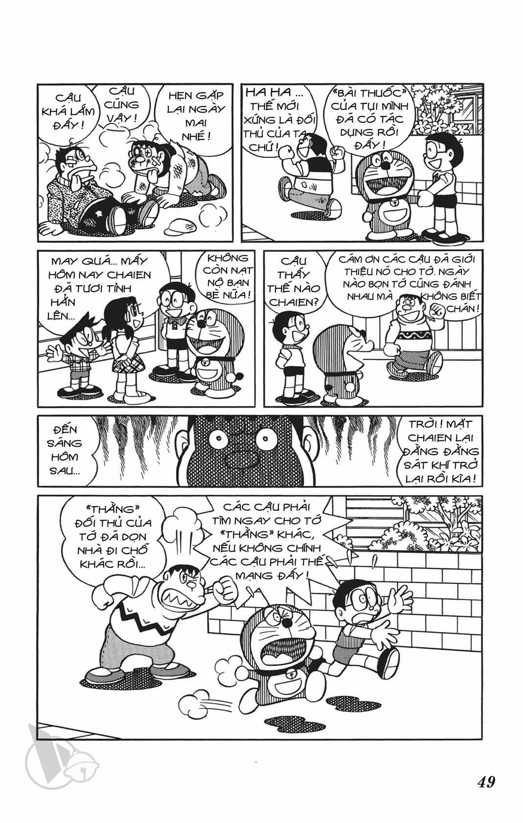 ĐôRêMon 1992 - Chapter 72 - Trang 49