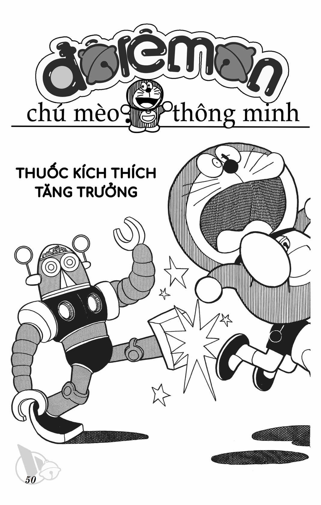 ĐôRêMon 1992 - Chapter 72 - Trang 50