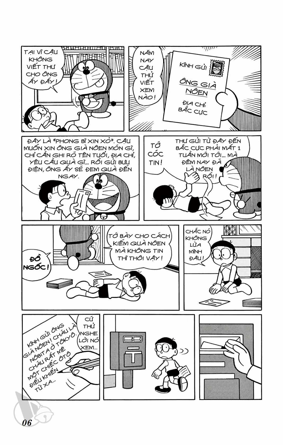 ĐôRêMon 1992 - Chapter 72 - Trang 6