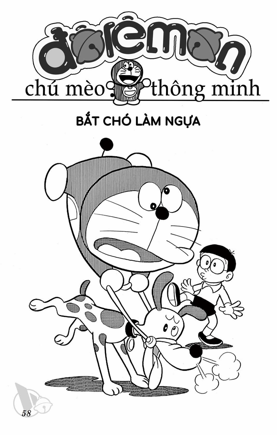 ĐôRêMon 1992 - Chapter 72 - Trang 58
