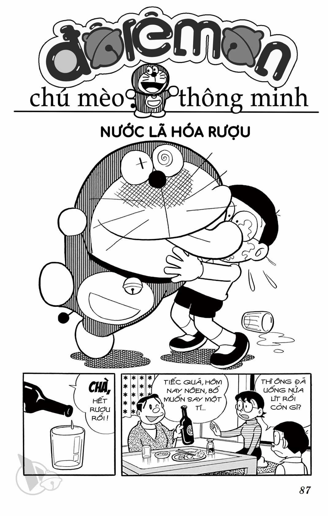 ĐôRêMon 1992 - Chapter 72 - Trang 87