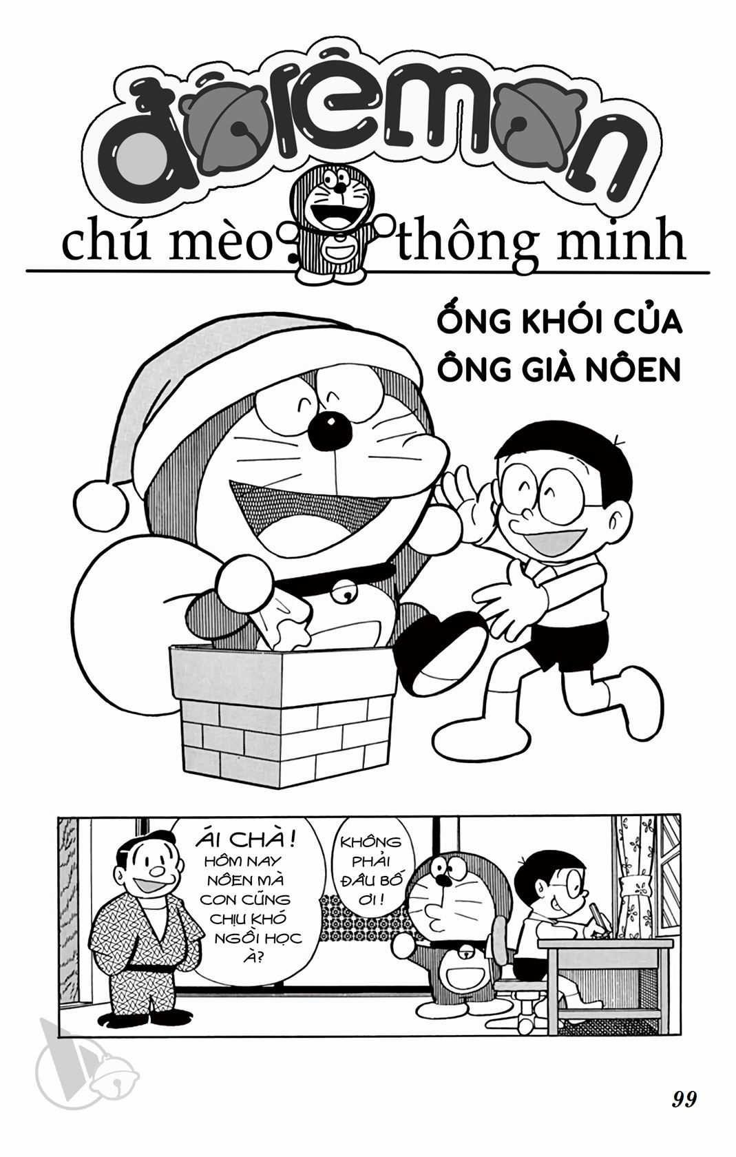 ĐôRêMon 1992 - Chapter 72 - Trang 99